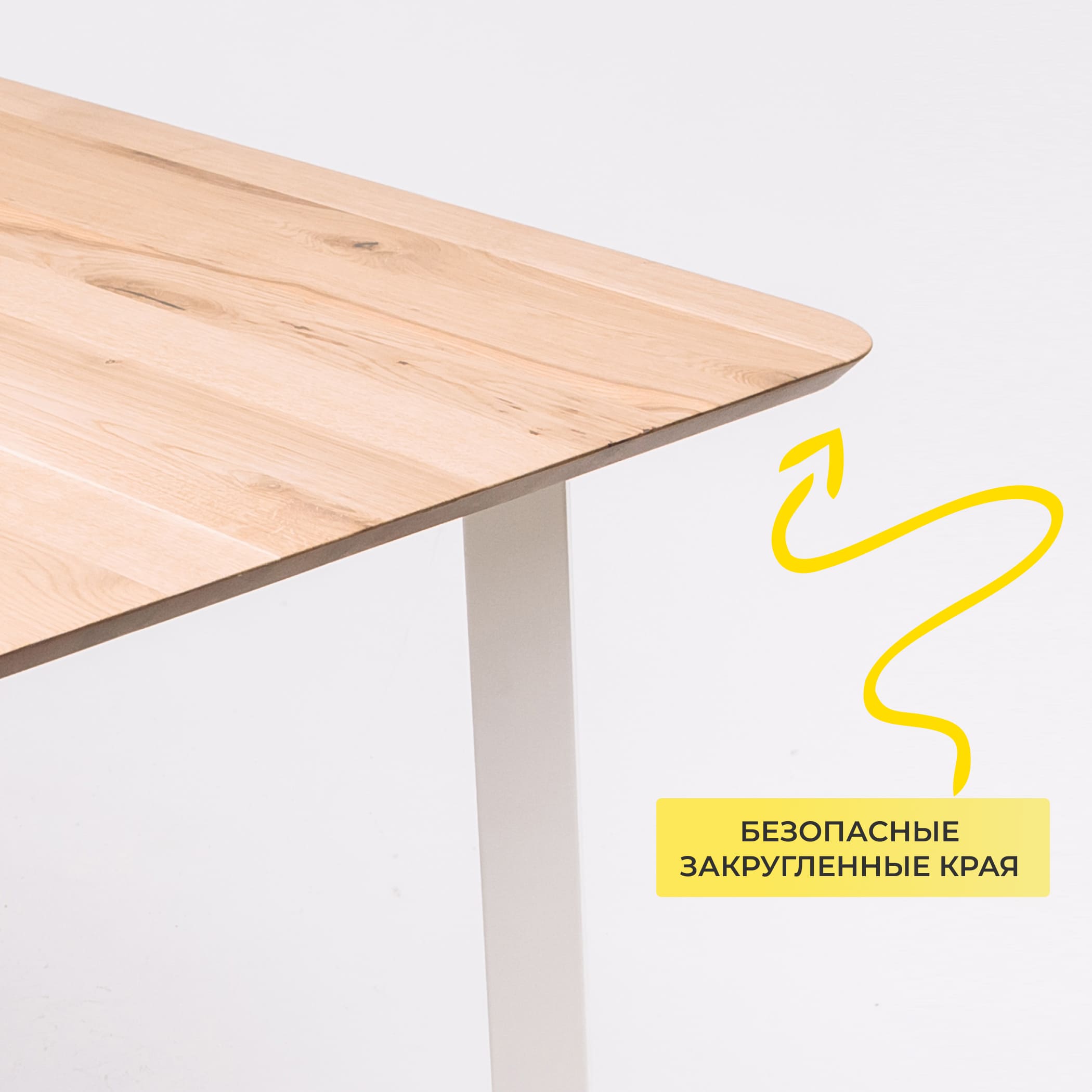 Стол МАЙОН, 130*80*74, дуб натуральный/белый (ПР-2 DSW (Т27) (02) КС-60)