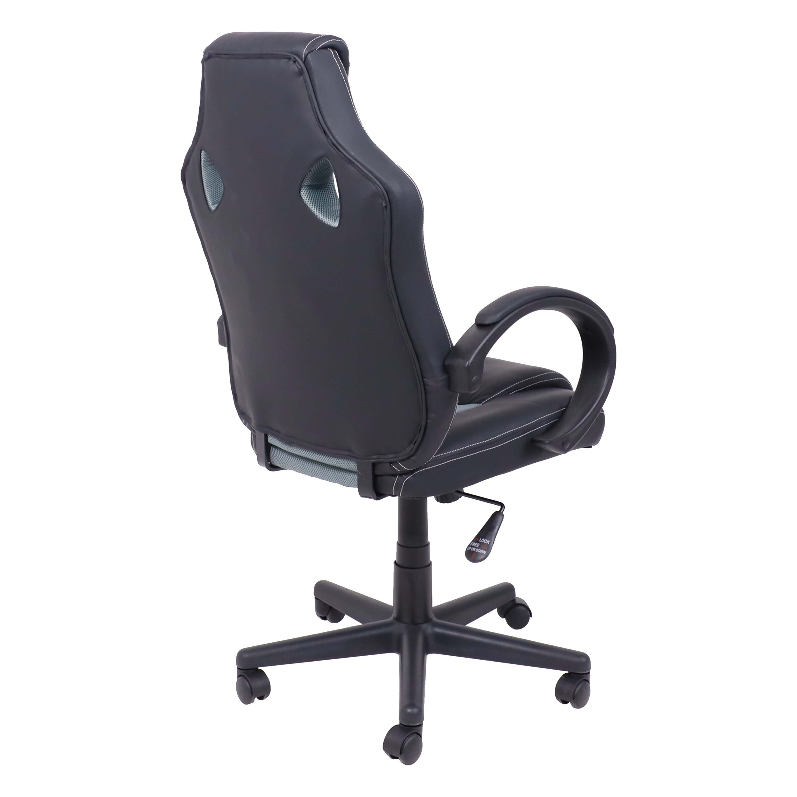 Кресло рабочее, поворотное FAN, тёмно-серый