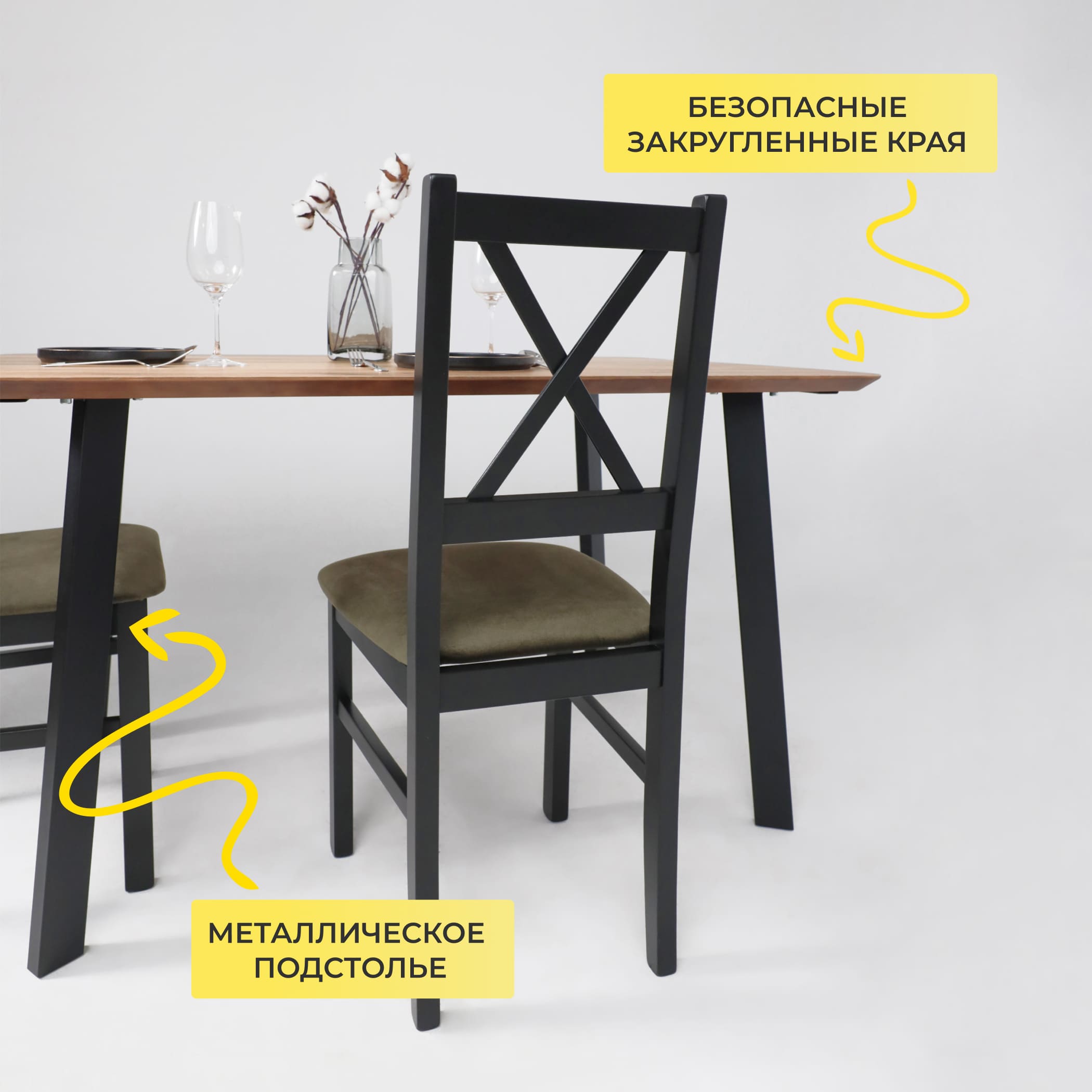 Стол МАЙОН, 120*80*74, дуб натуральный/черный (ПР-2 DSW (Т27) (02) КС-60)