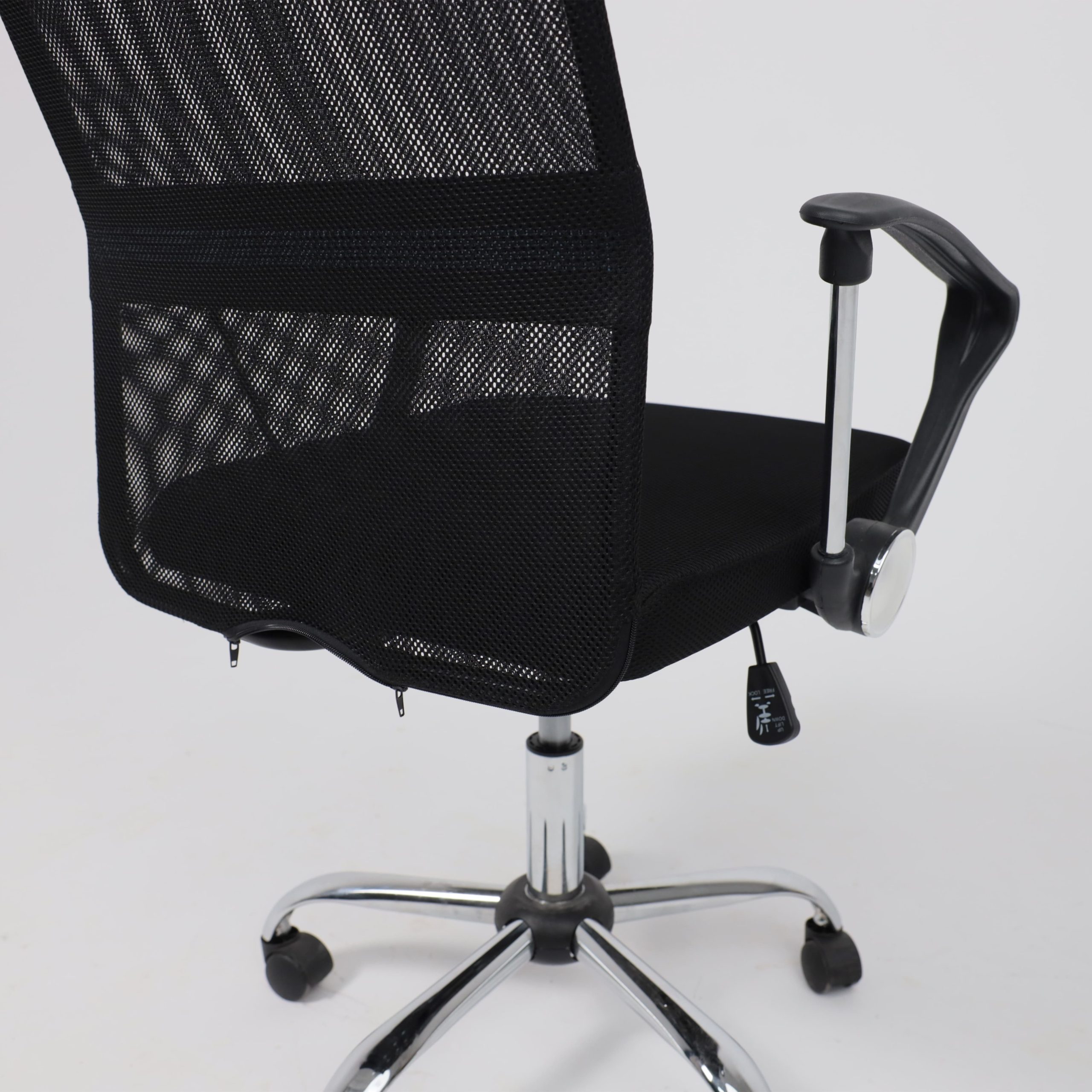 Кресло поворотное ARIA, черный, РБ