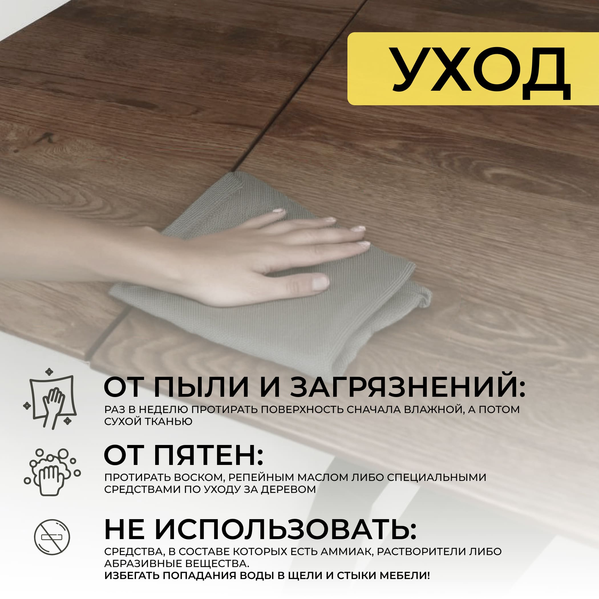 Стол САНГАЙ раздвижной, 136(196)*80*80, дуб галифакс табак / черный (ПрР-7 DSW (02) ТрН/Р-80)