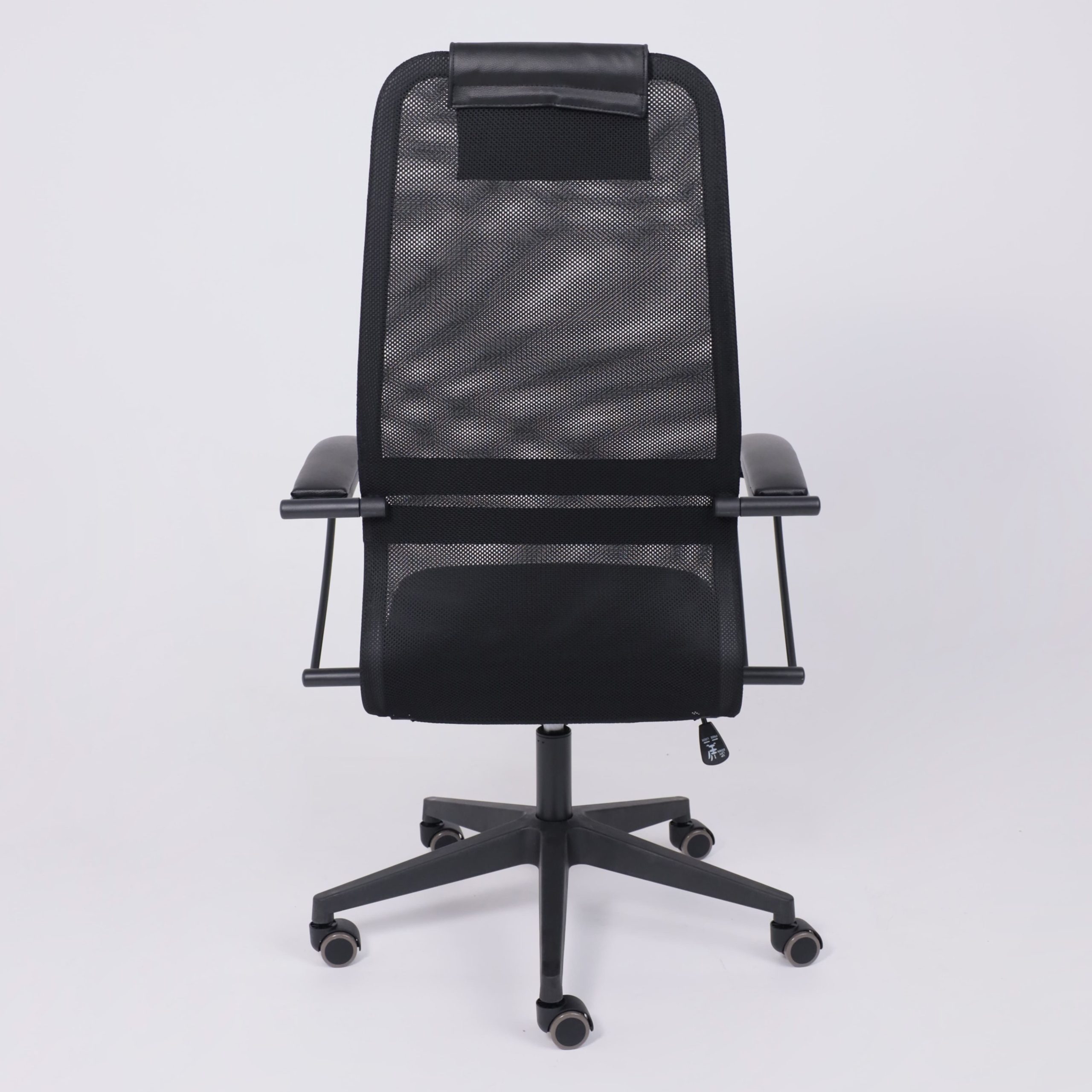 Кресло поворотное ИРИС, PL, черный