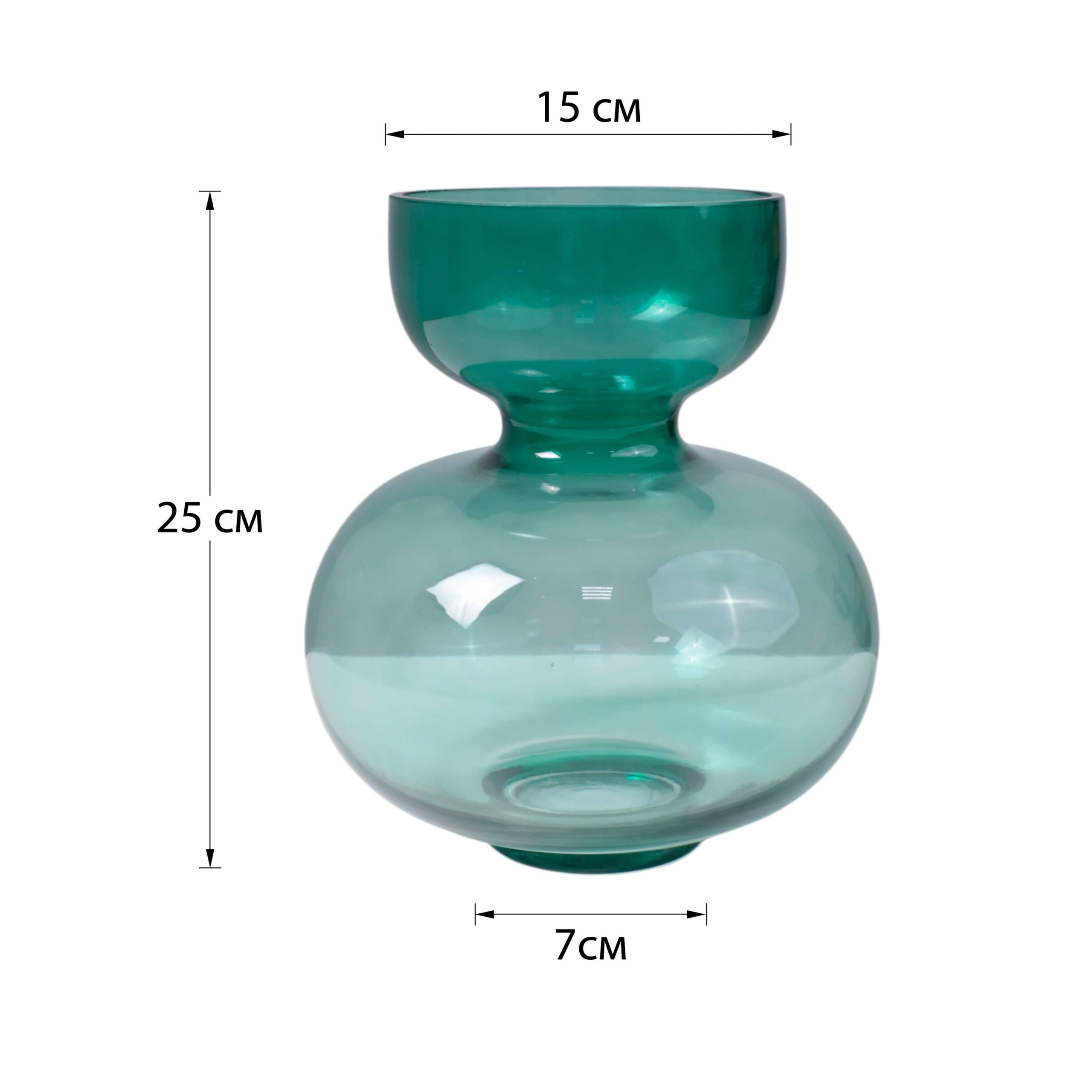 Ваза стеклянная ROUND 2, зеленый, 15*25см