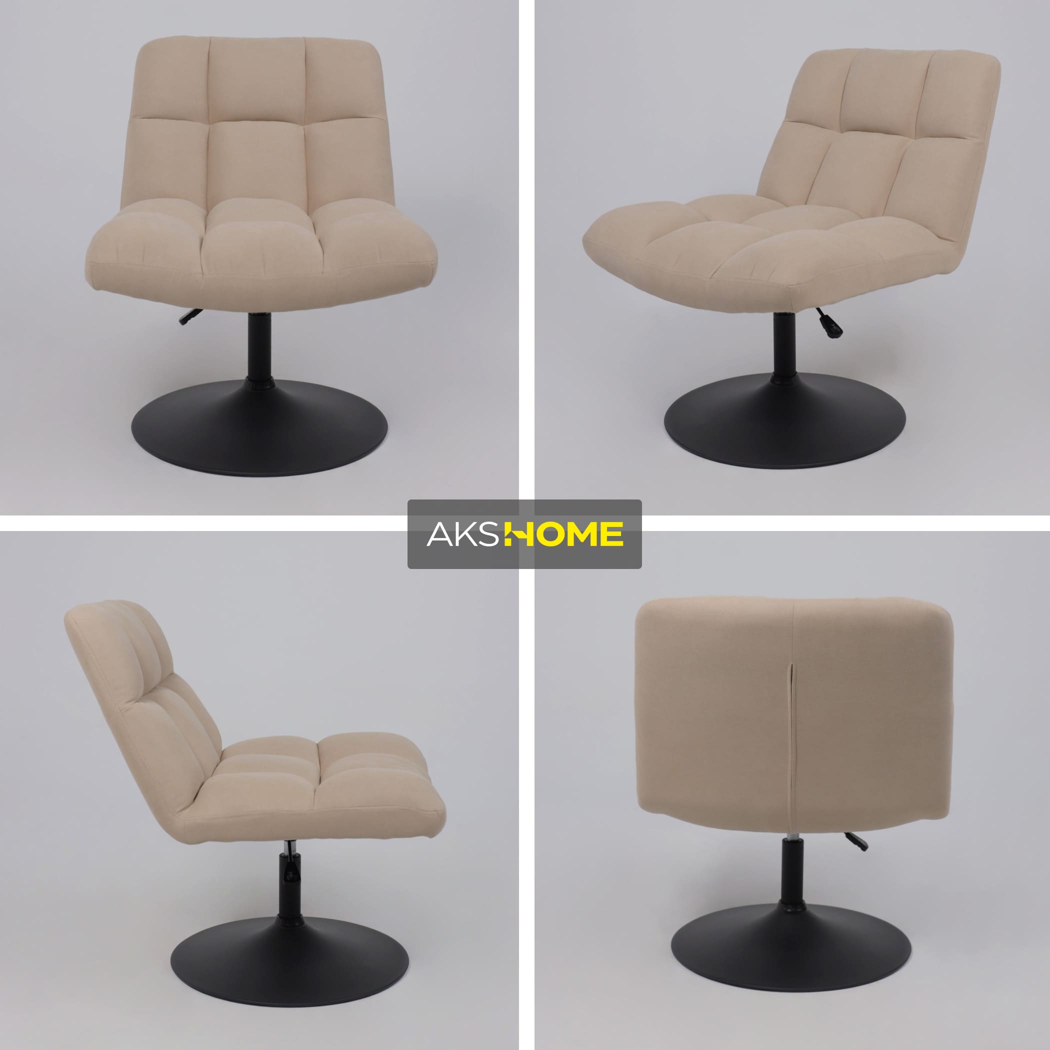 Кресло GRANDE, поворотное, песочная ткань Linen Fabric-3/черный