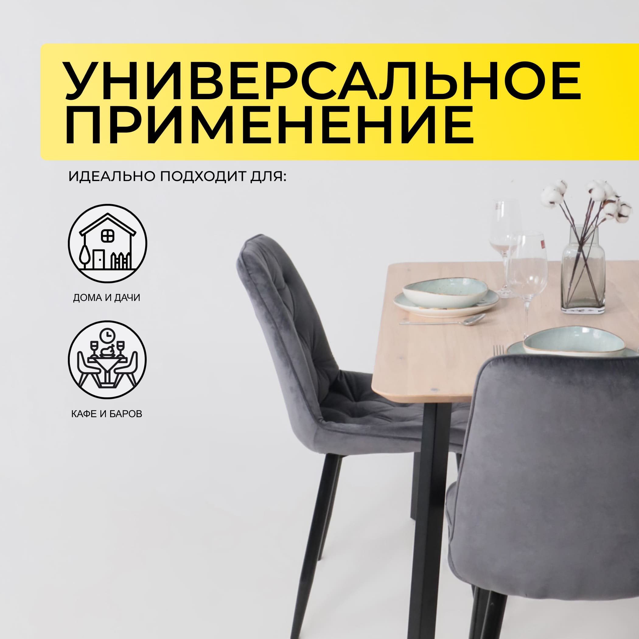 Стол МАЙОН, 130*80*74, дуб беленый/черный (ПР-2 DSW (Т27) (02) КС-60)