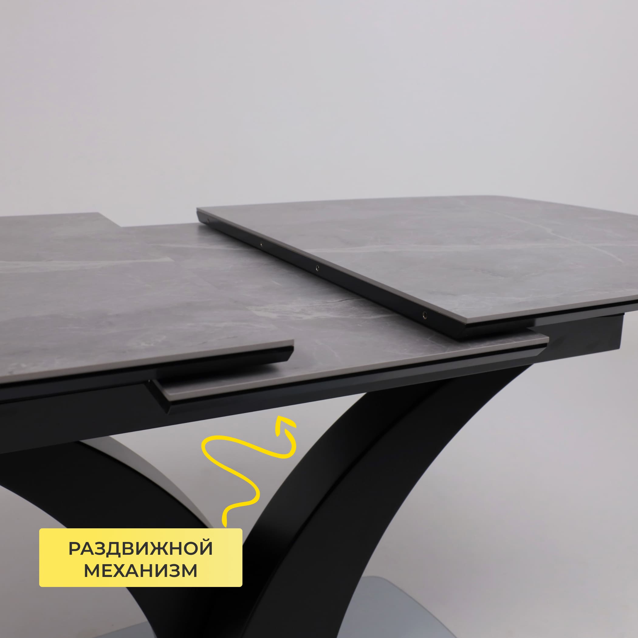 Стол НОТР ДАМ MODERNE, керамика 0 кат. 1400(1800)*850, Камень серый Greys Grey/Черный матовый