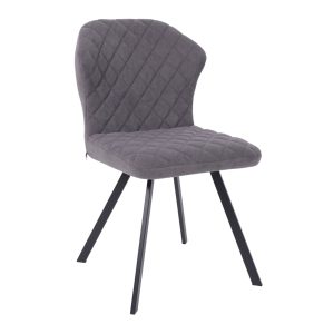 Стул ROBBY D, b28 ANTRACITE LUXчерный