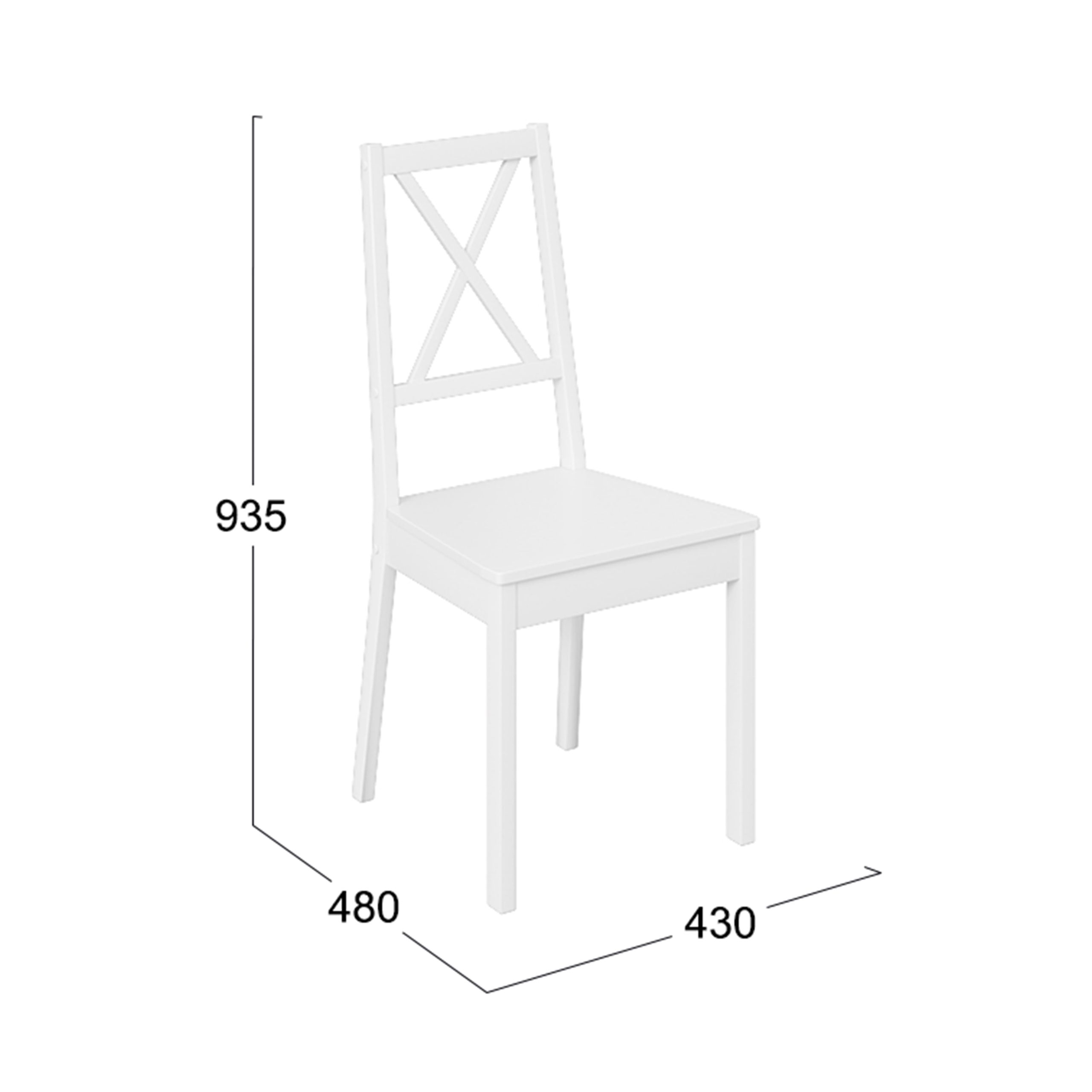 Стул НИКА тип 3, 430х480х935мм, белый матовый