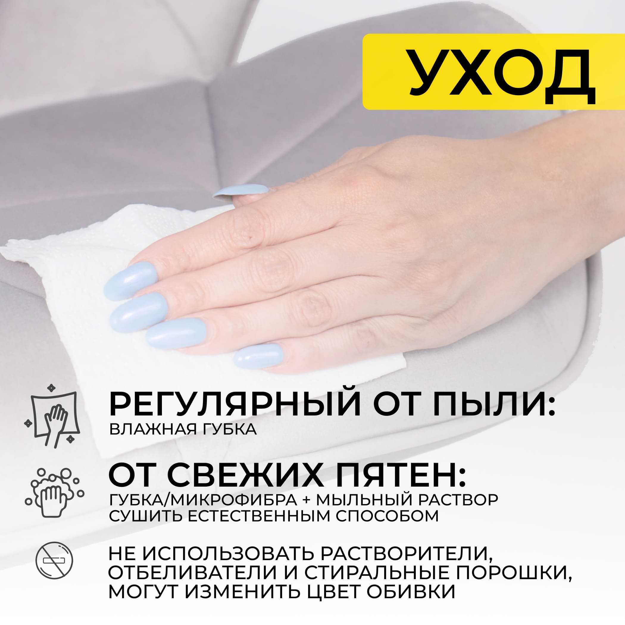 Кресло BERLIN, серый велюр HCJ-37/черный