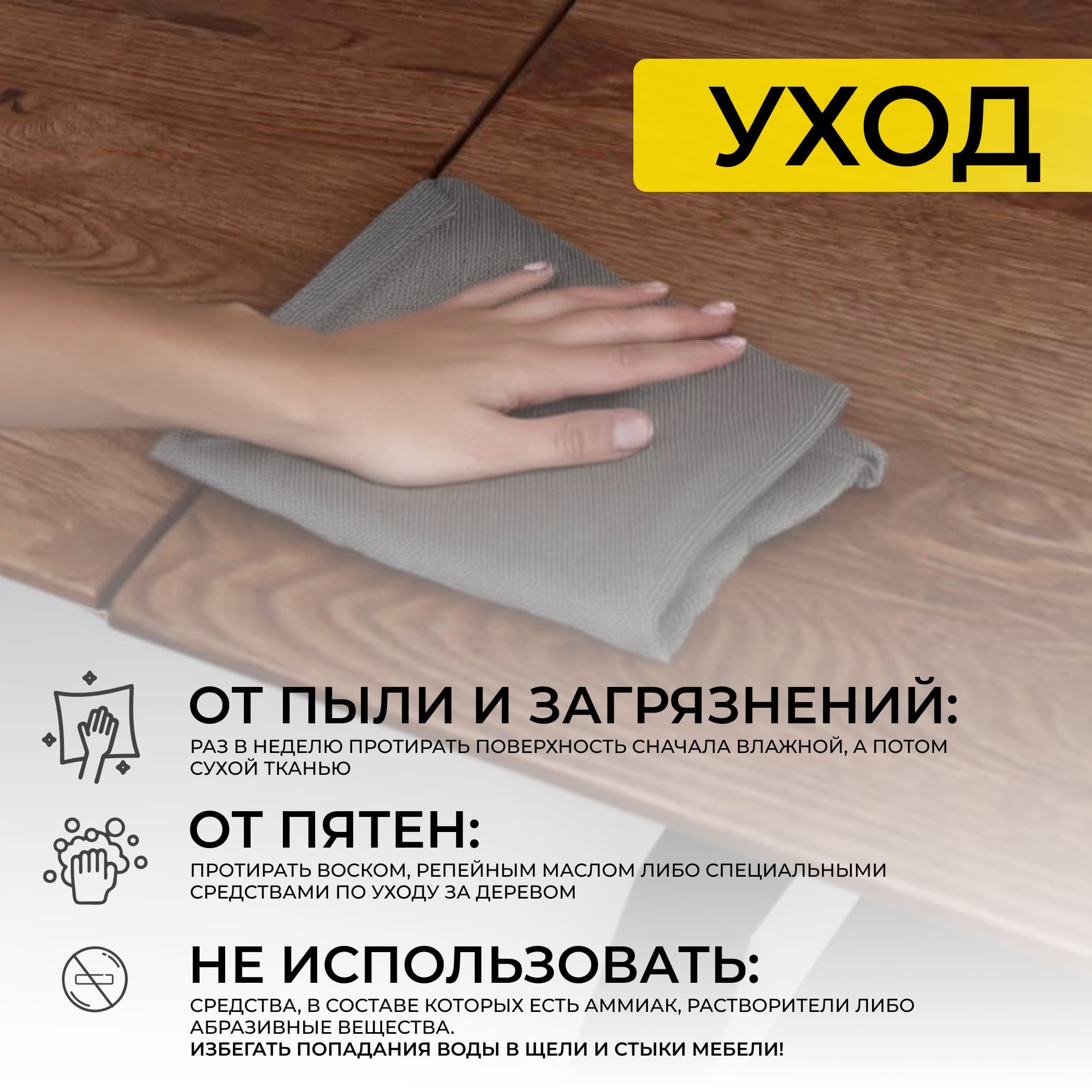 Стол САНГАЙ раздвижной, 160(220)*80*80, дуб мореный/ черный (ПрР-7 DSW (02) ТрН/Р-80)