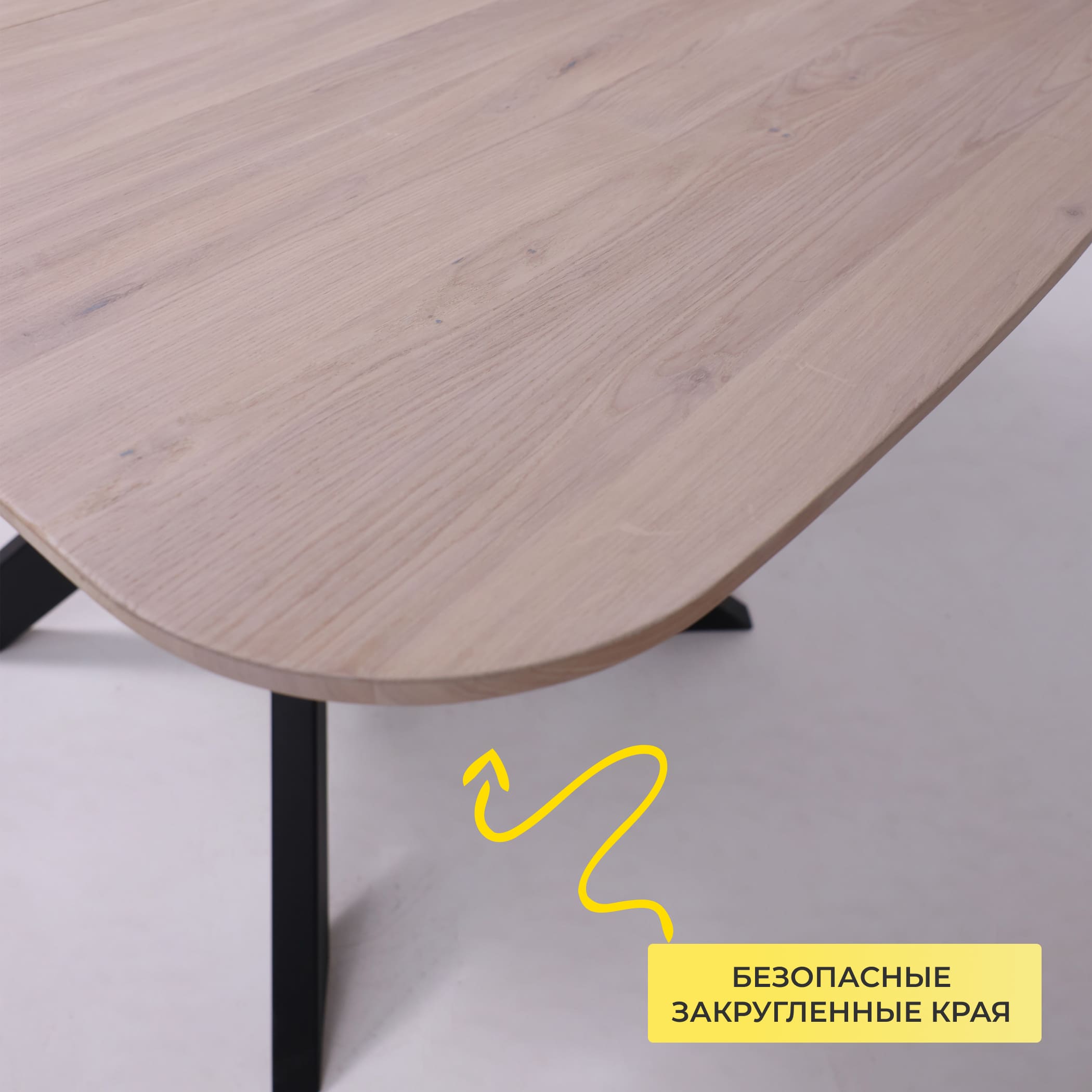 Стол ВЕЙВ раздвижной, 120(160)*80*75, дуб беленый/черный (ПрР-3 DSW (02) КСЕ/Р-80)