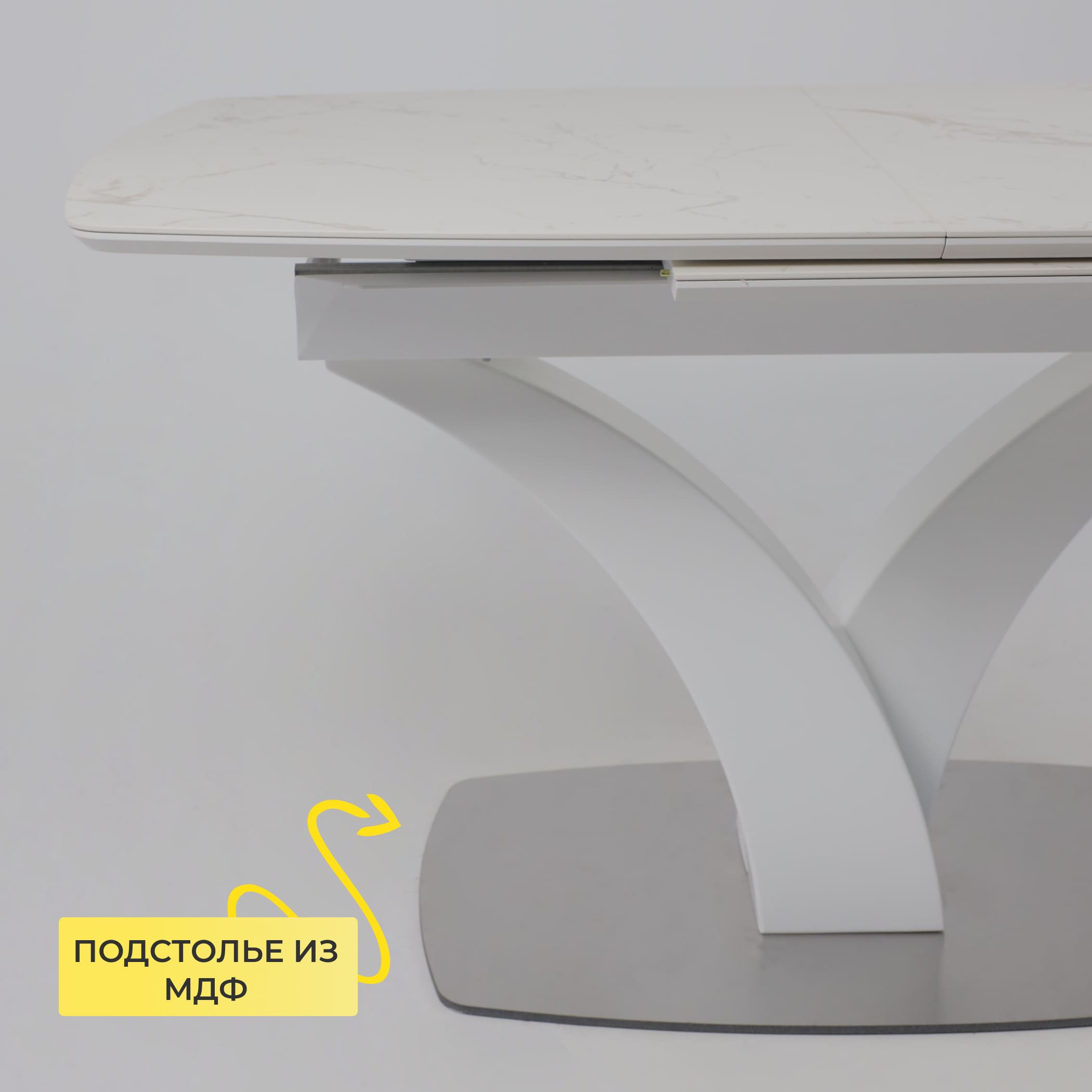 Стол НОТР ДАМ MODERNE, керамика 2 кат. 1400(1800)*850, Камень белый Calacata vagli/Белый Муар