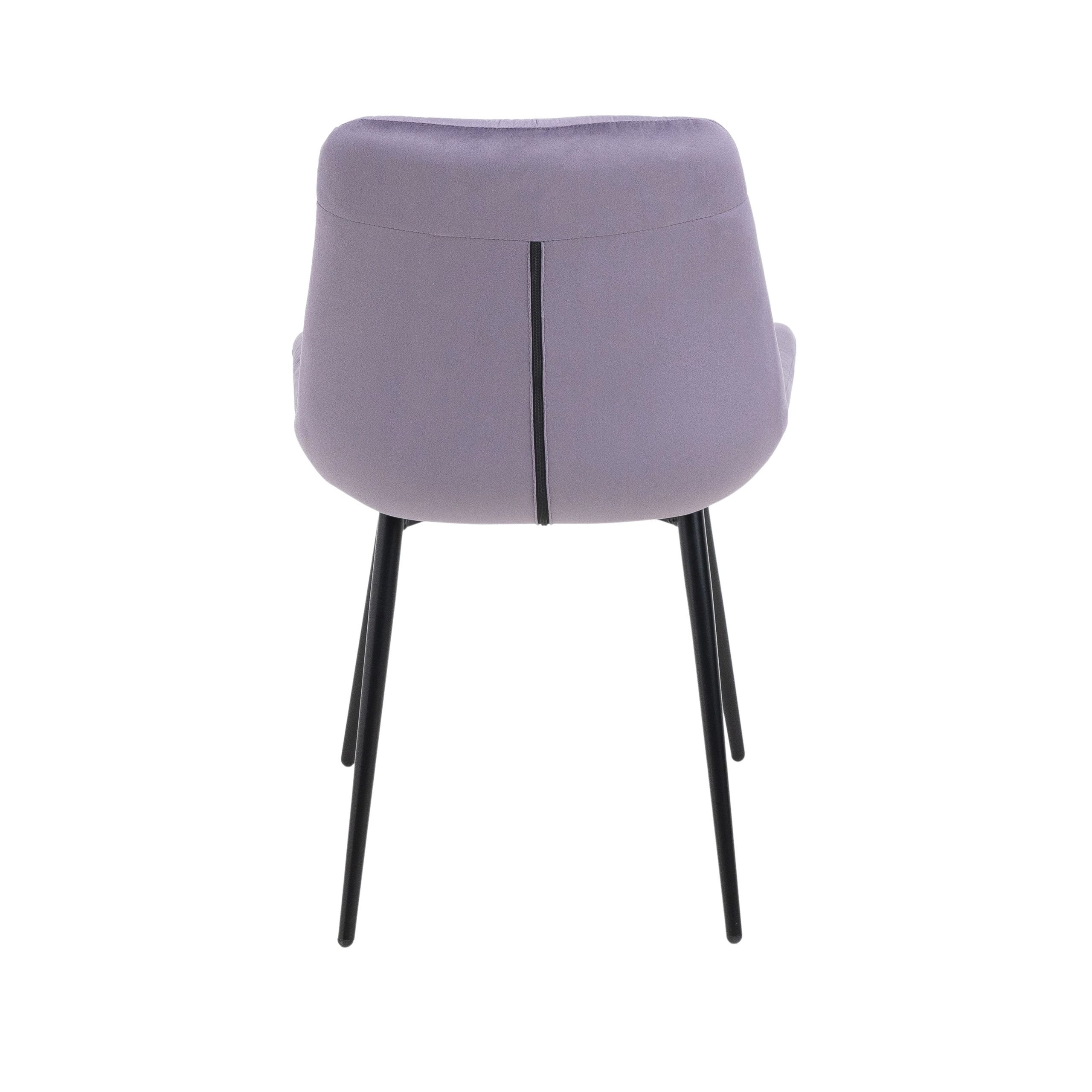 Стул AV 435, сливовый бархат/черный