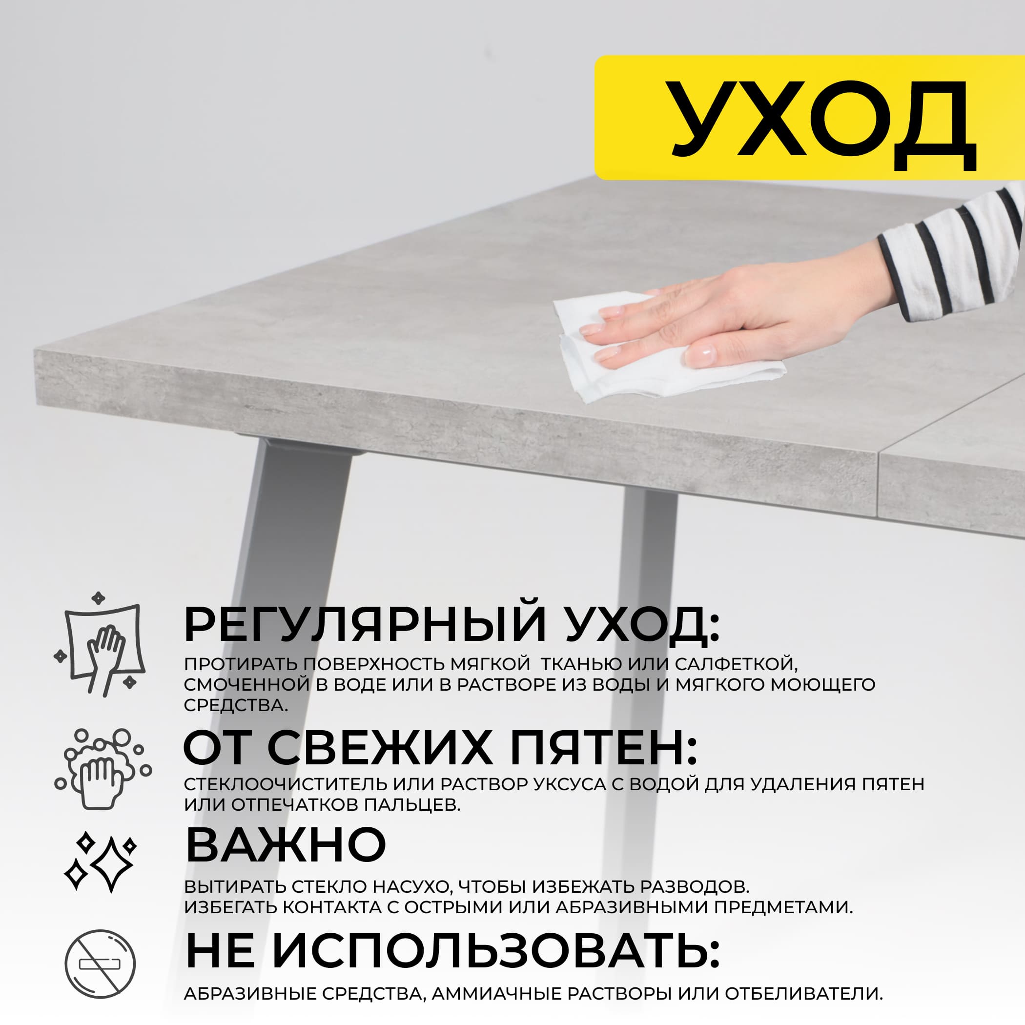 Стол BORG-120, раздвижной 120(160)х80, Серый сланец/Чёрный