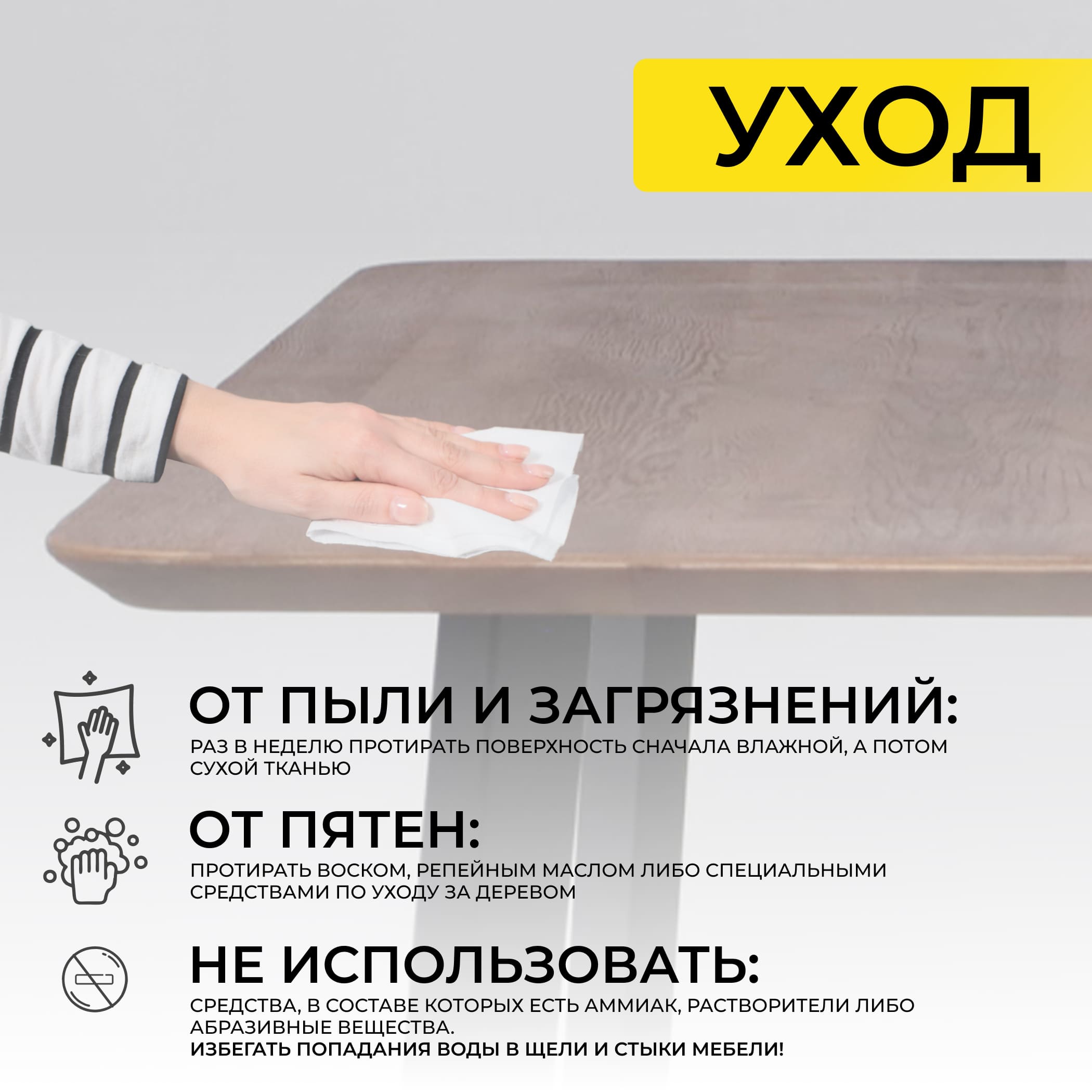 Стол МАЙОН, 120*80*74, дуб мореный/черный (ПР-2 DSW (Т27) (02) КС-60)