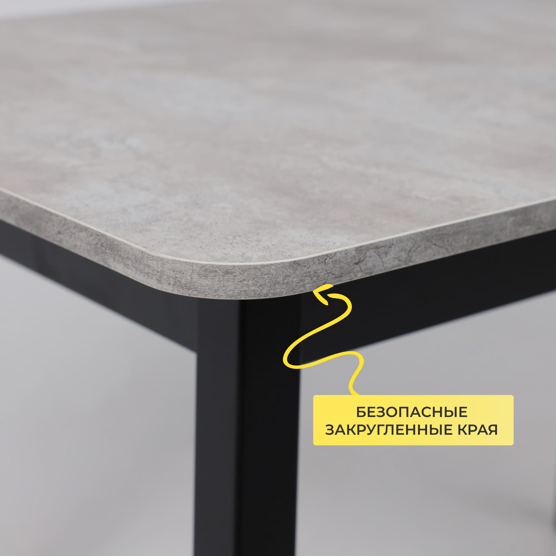 Стол TIRK RADIAL-110, раздвижной 110(142)х70, Серый сланец/Чёрный