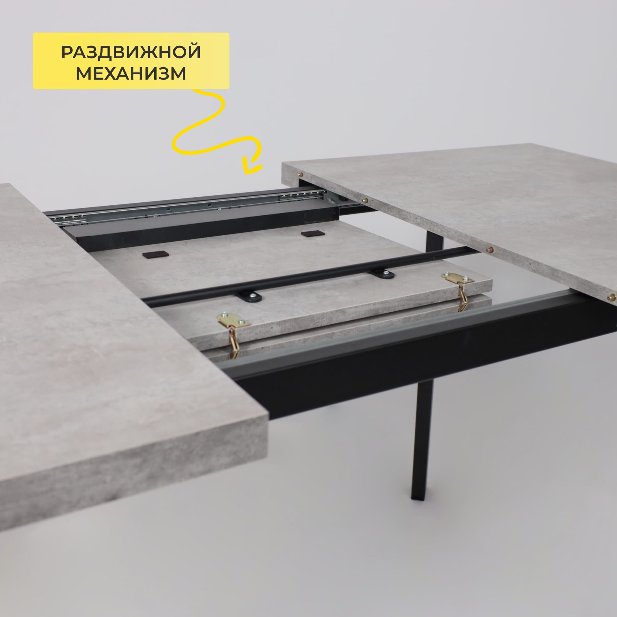 Стол BORG-120, раздвижной 120(160)х80, Серый сланец/Чёрный