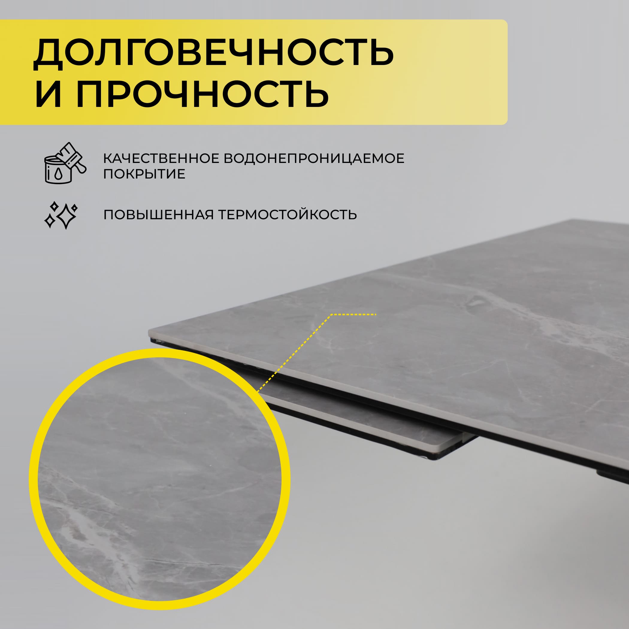 Стол МОНАКО NEW,керамика 0 кат. 1600(2240)*900, Камень серый Greys Grey/Черный матовый