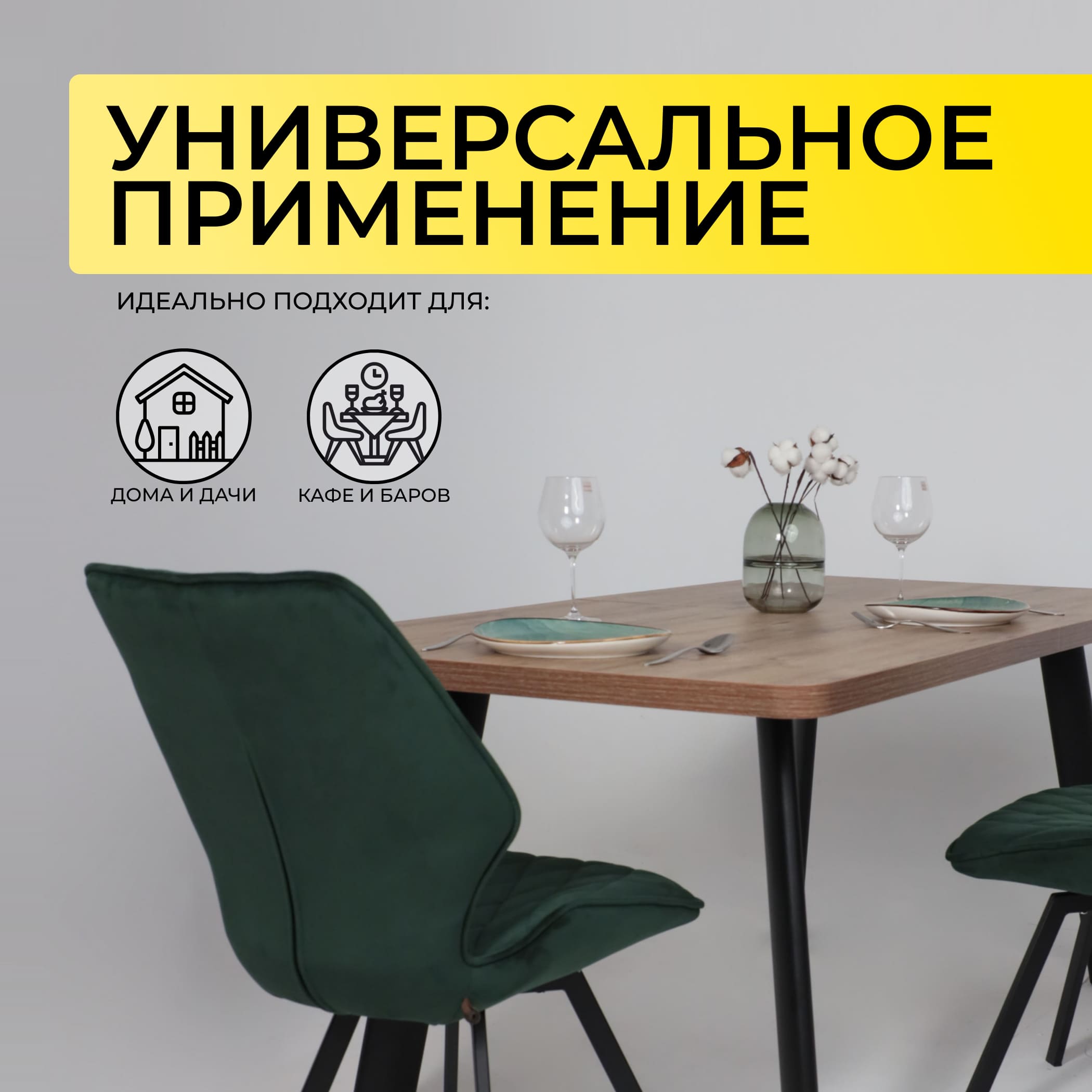 Стол LEON LUX RADIAL-160, раздвижной 160(205)х90, Дуб Веллингтон/Чёрный