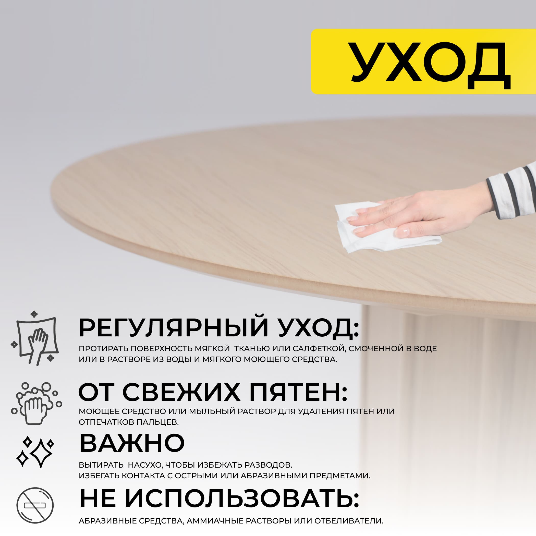 Стол ОЛАФ1100(1400)*1100, Светлый дуб без тонировки/Светлый дуб