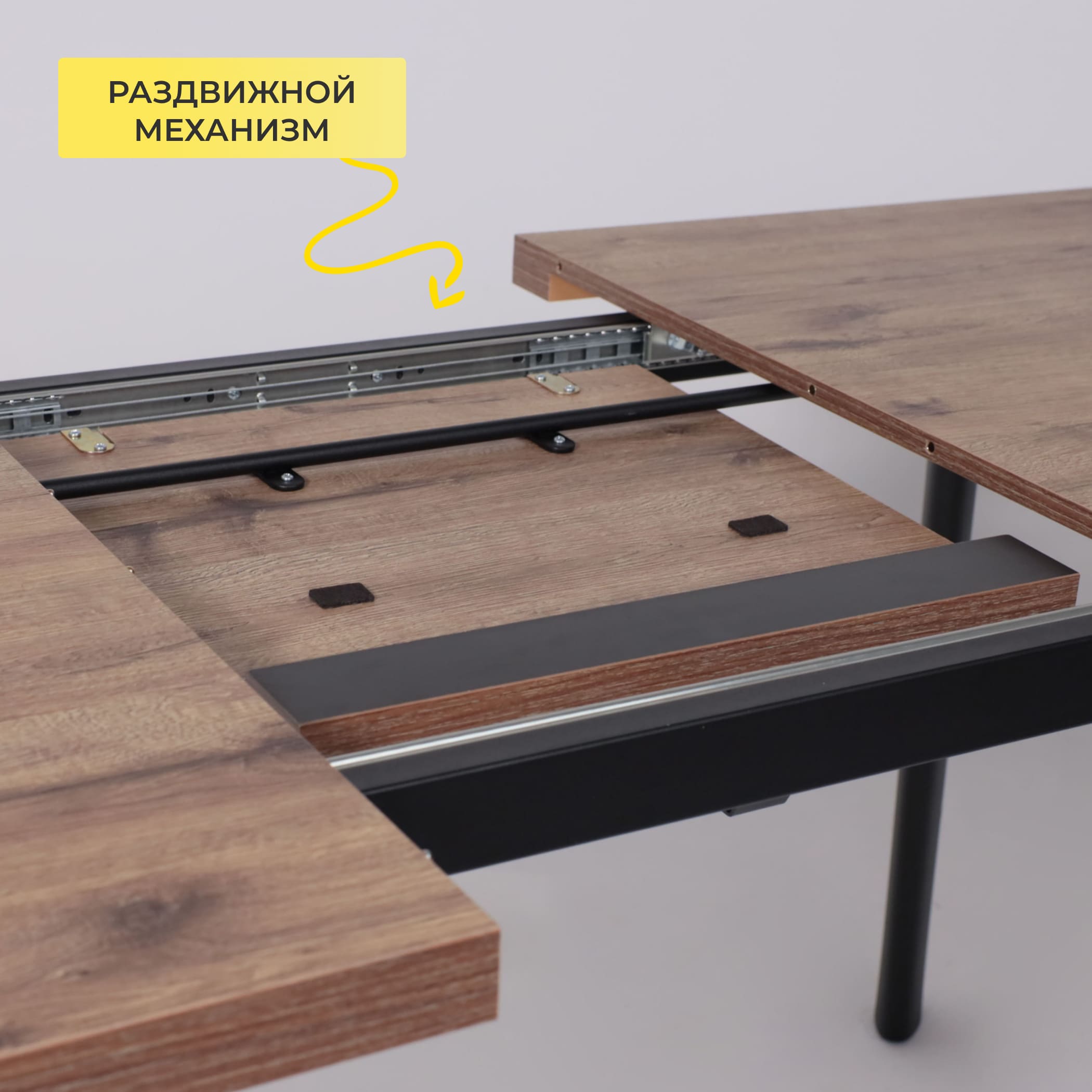 Стол LEON LUX RADIAL-160, раздвижной 160(205)х90, Дуб Веллингтон/Чёрный