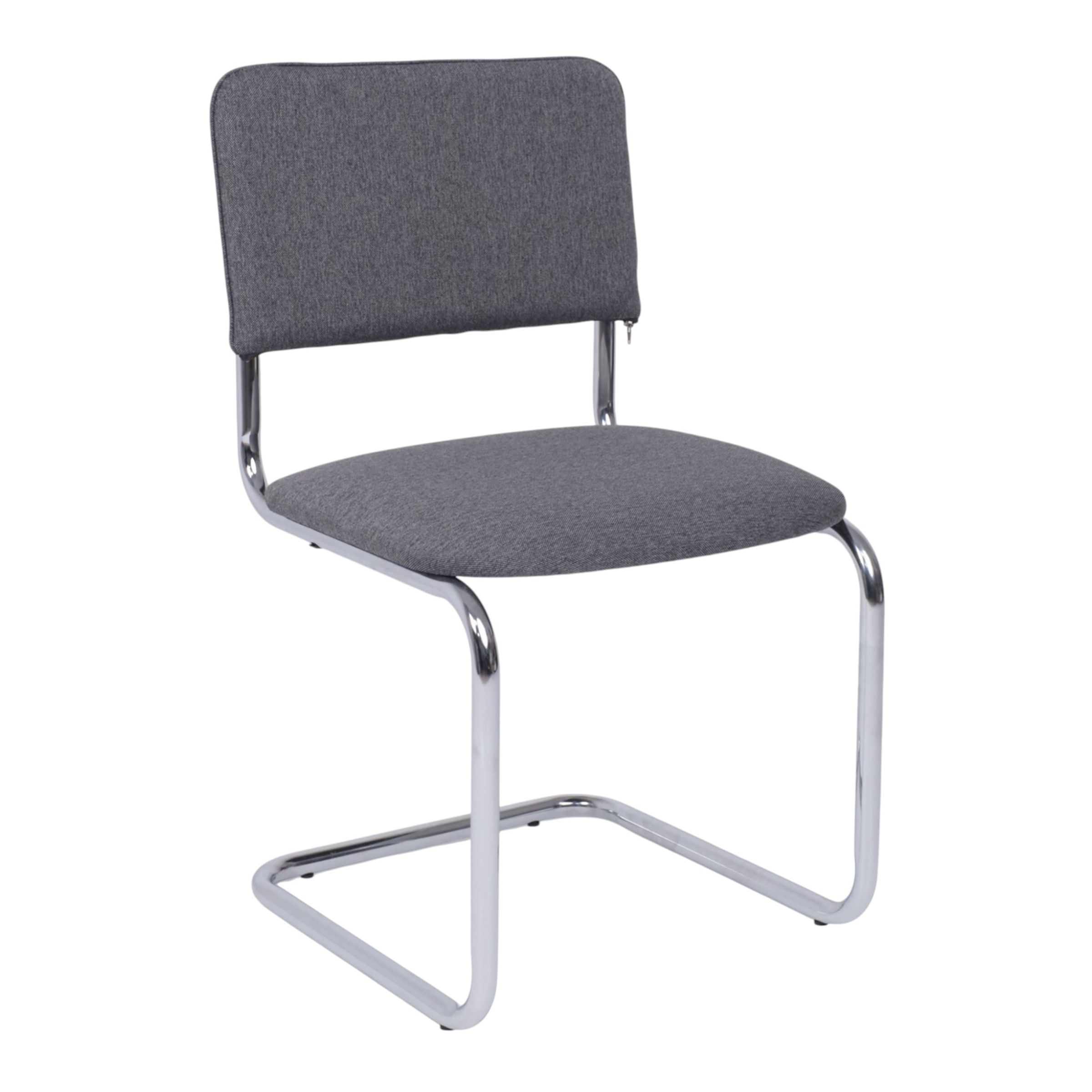 Кресло СЛАВИЯ, Leto 68 темно-серая ткань/хром