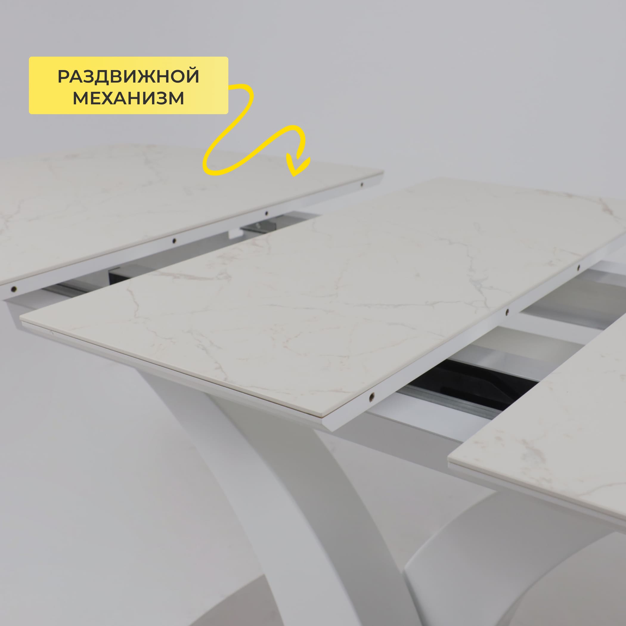 Стол НОТР ДАМ MODERNE, керамика 2 кат. 1400(1800)*850, Камень белый Calacata vagli/Белый Муар