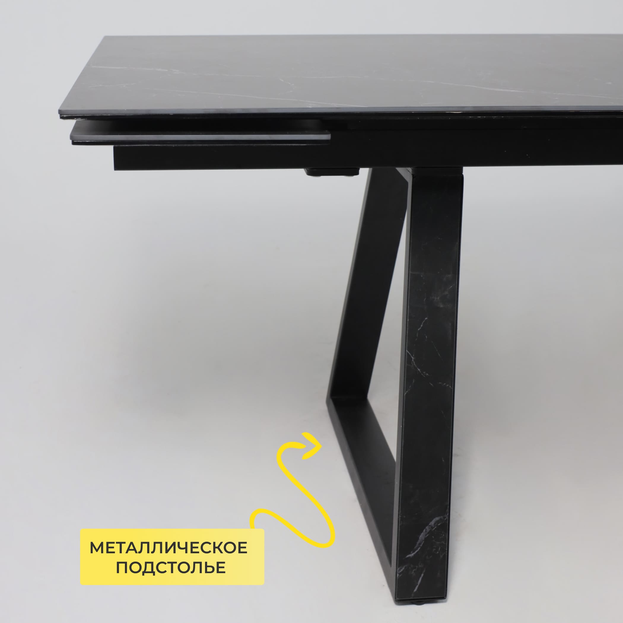 Стол МОНАКО NEW,керамика 0 кат. 1600(2240)*900, Камень черный Greys Black/Черный матовый, квадро