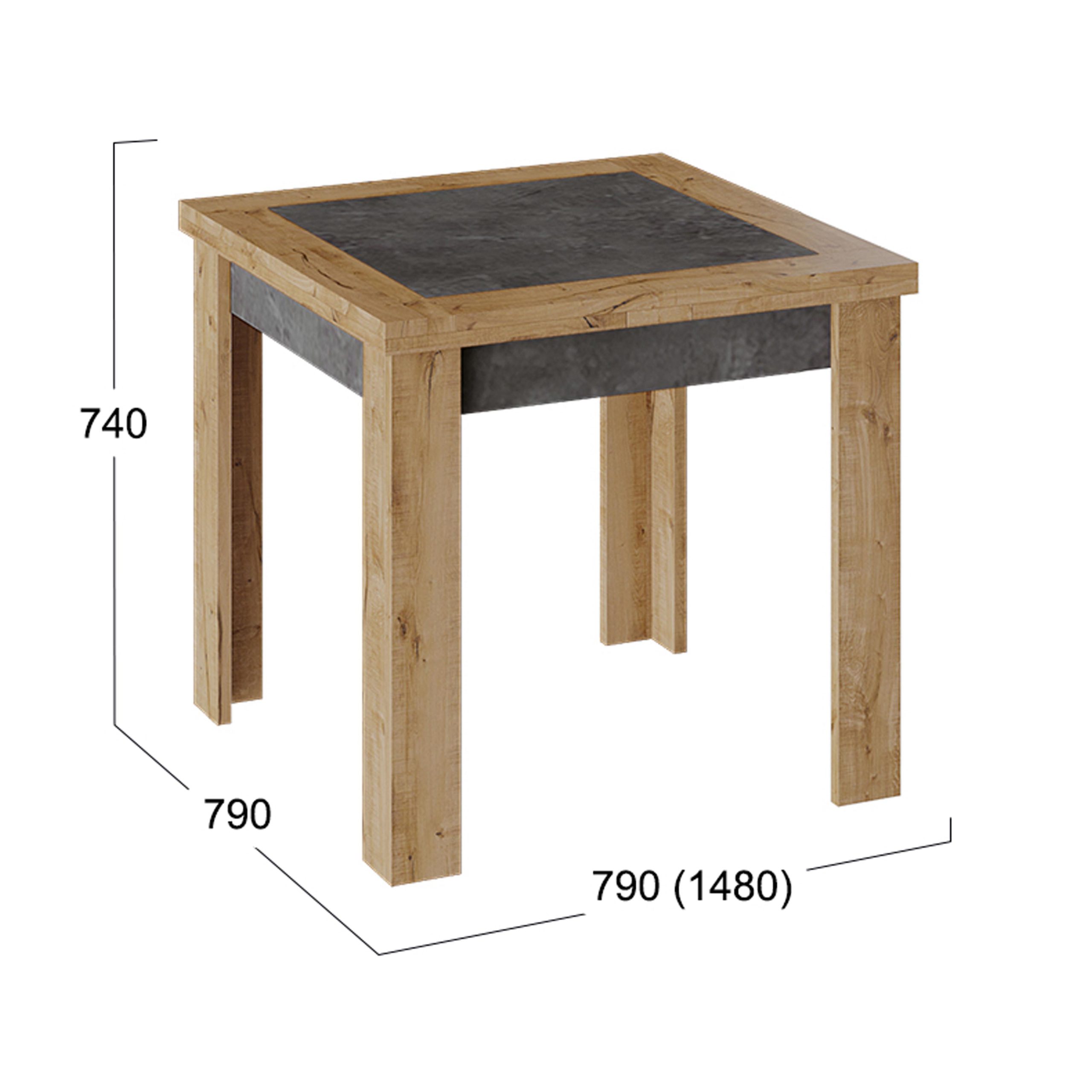 Стол раздвижной ХЬЮСТОН Тип 3, 790(1480)*790, моод темный/дуб вотан