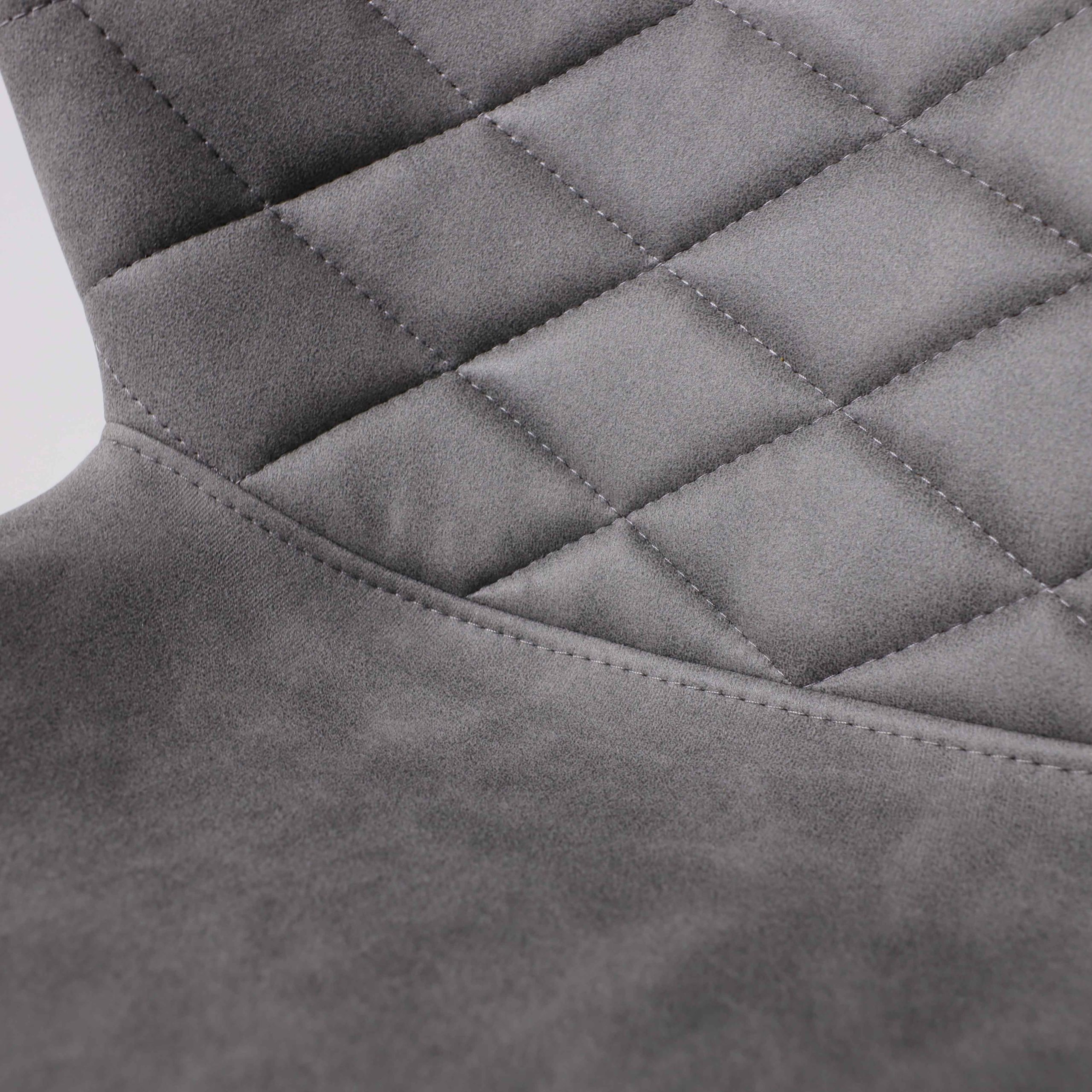 Стул AV 470, темно-серая замша Kiprus 10/черный