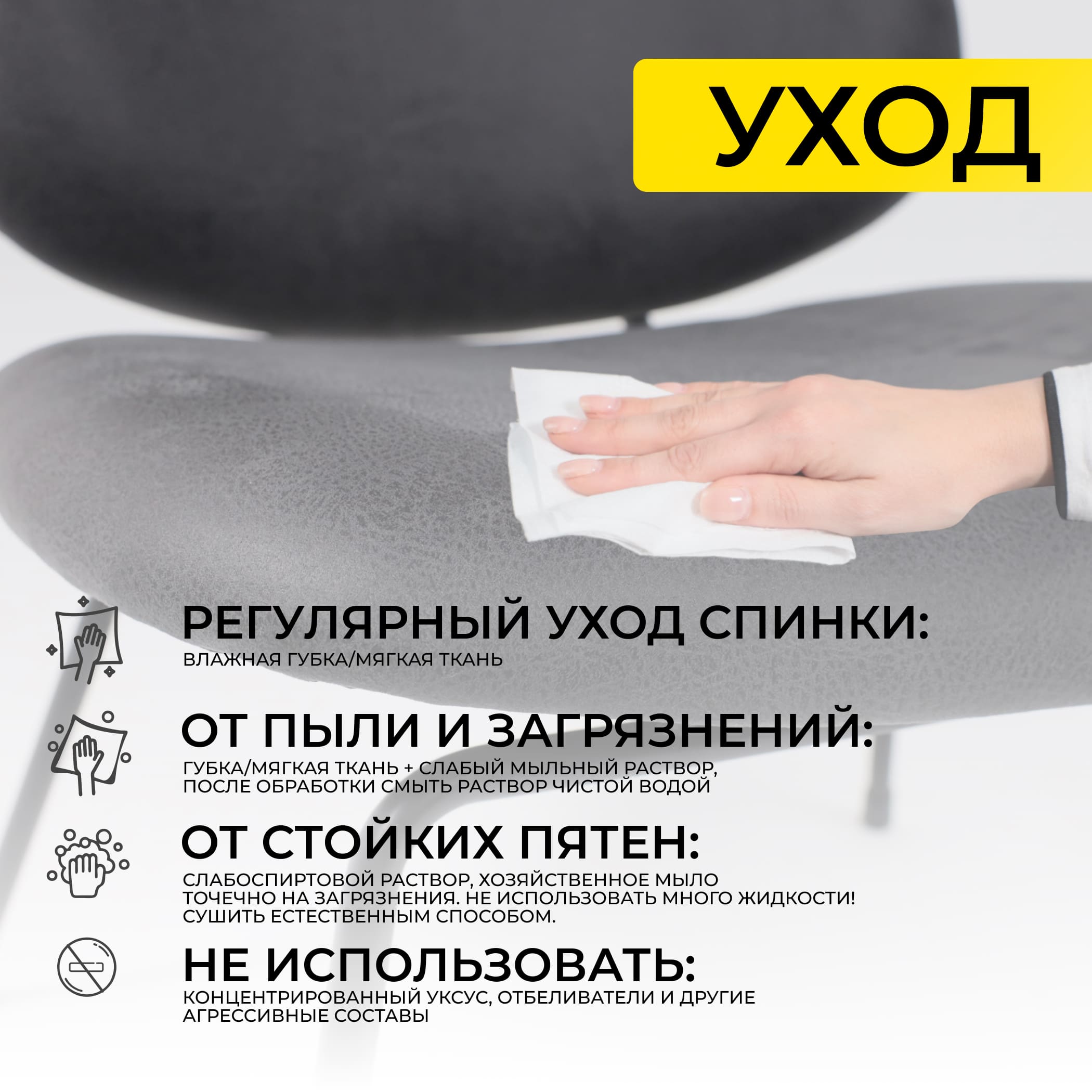 Кресло SWAY, экокожа винтажный черный WATUSI 16/черный