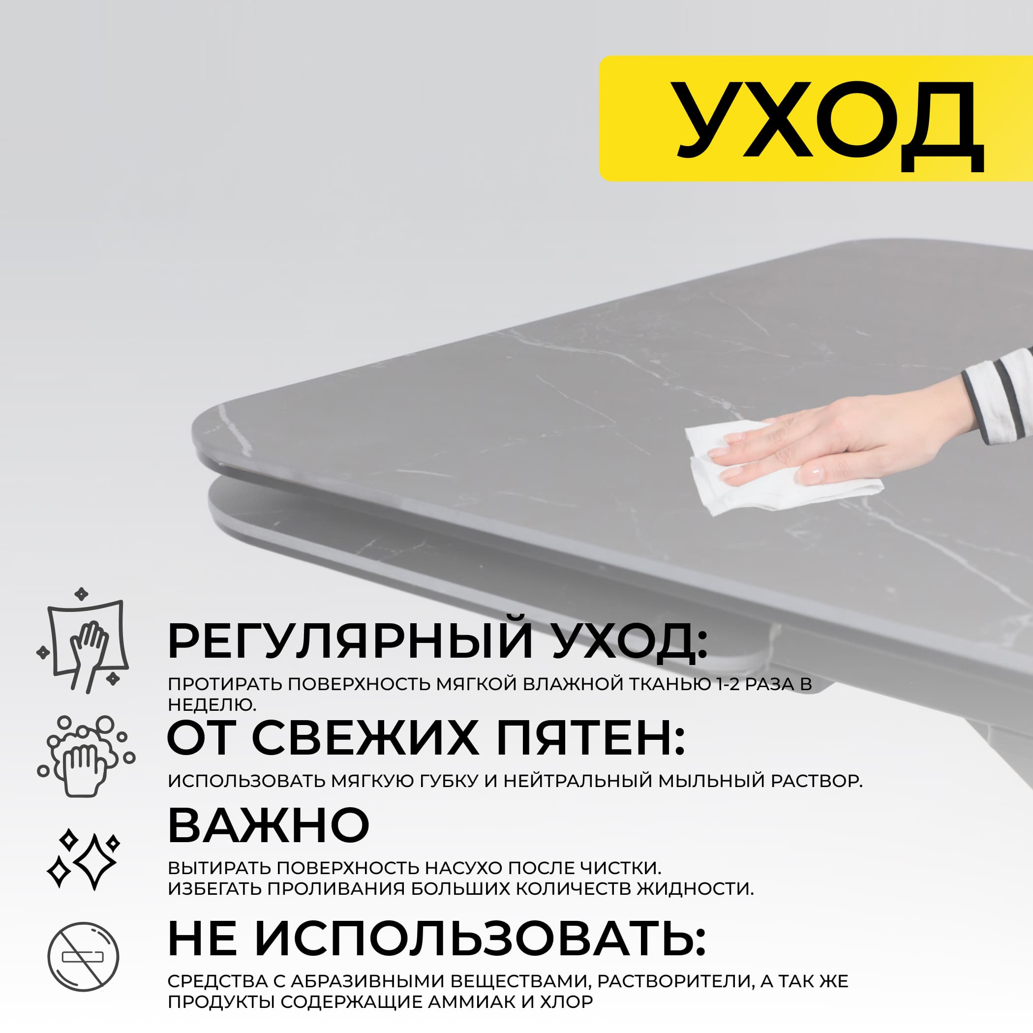 Стол РЕЙН NEW,керамика 0 кат. 1400(2040)*900, Камень черный Greys Black/Черный матовый