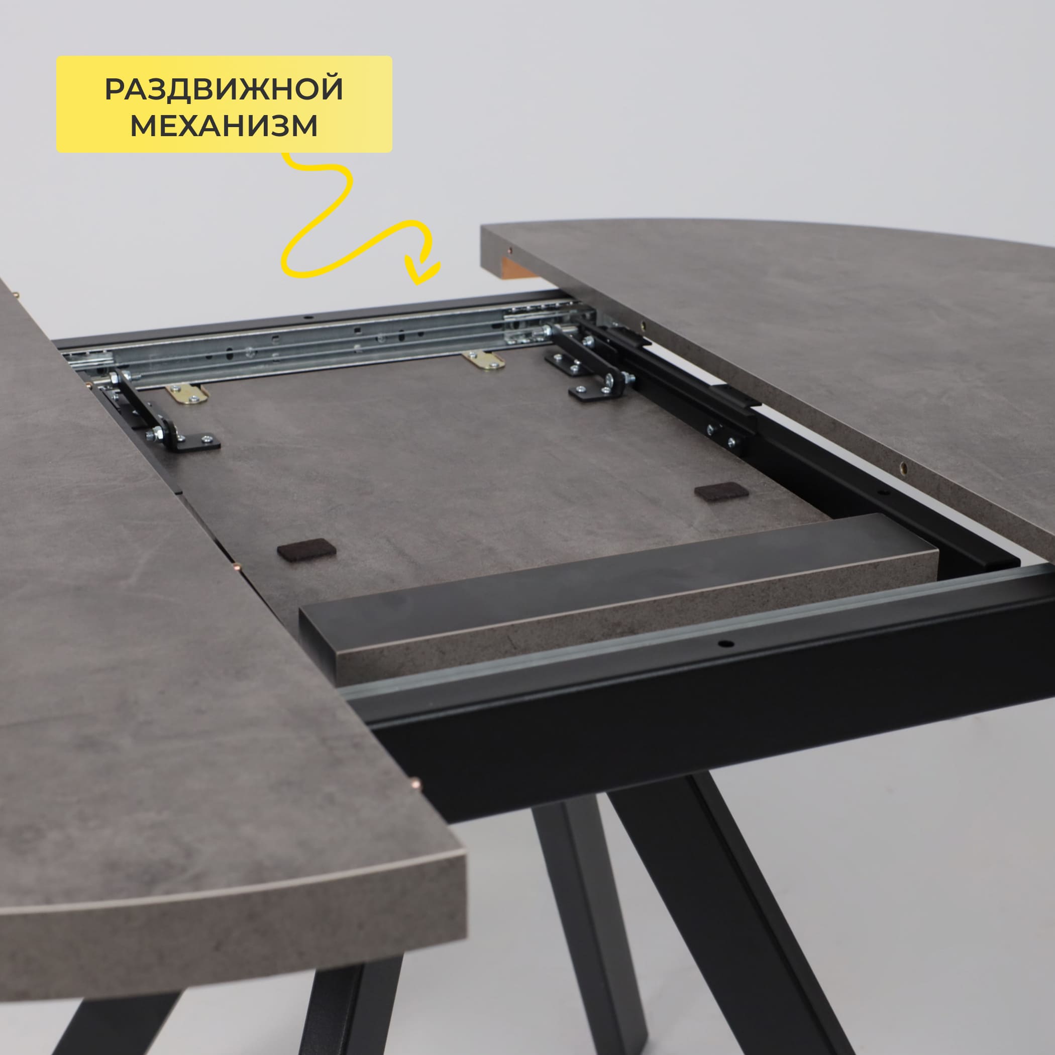 Стол RONDO М-100, круглый раздвижной 100(135), ДЫМЧАТАЯ КЕРАМИКА/Черный