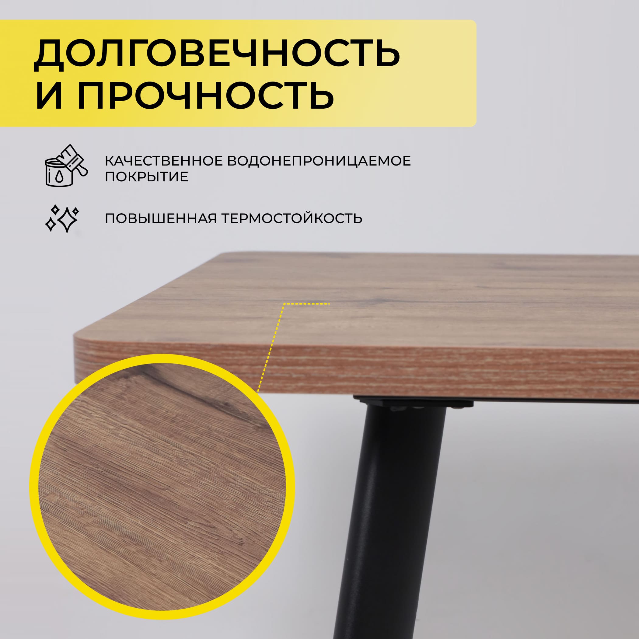 Стол LEON LUX RADIAL-160, раздвижной 160(205)х90, Дуб Веллингтон/Чёрный