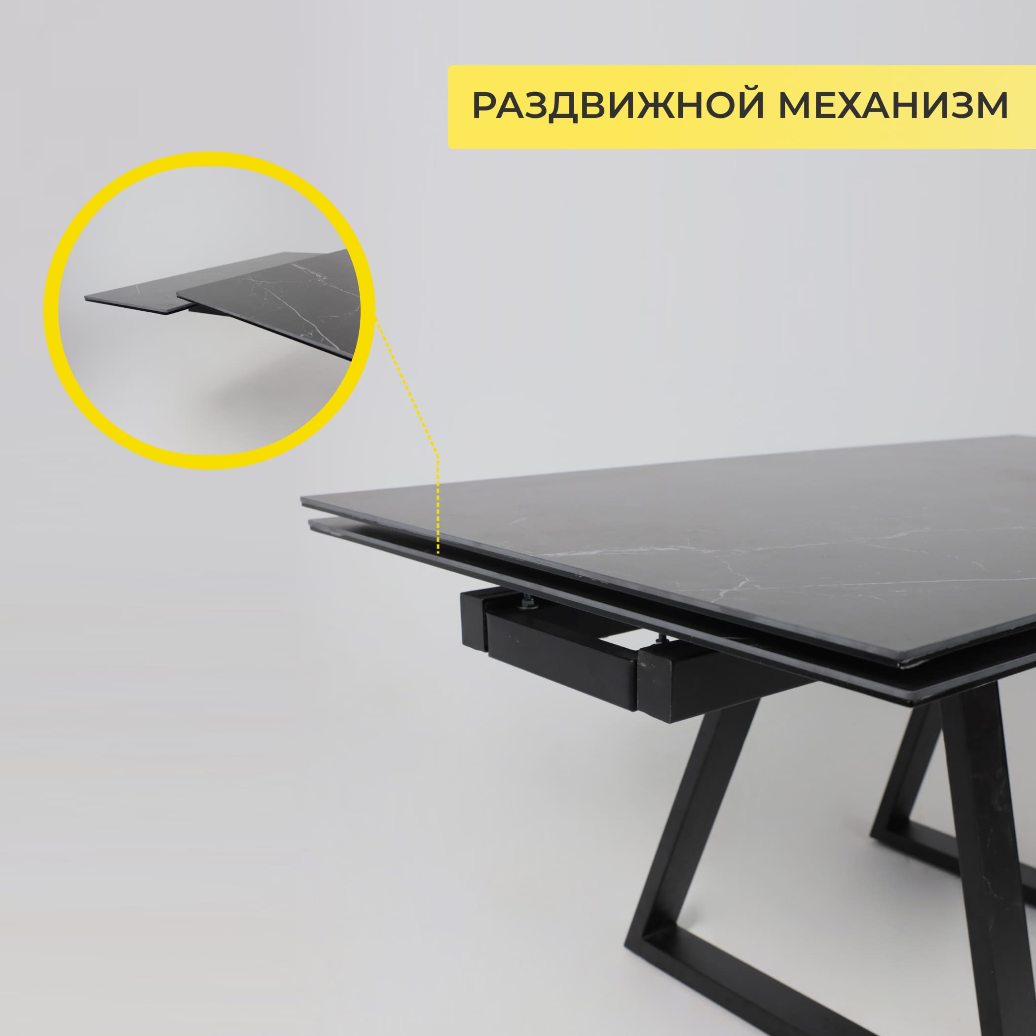 Стол МОНАКО NEW,керамика 0 кат. 1600(2240)*900, Камень черный Greys Black/Черный матовый, квадро