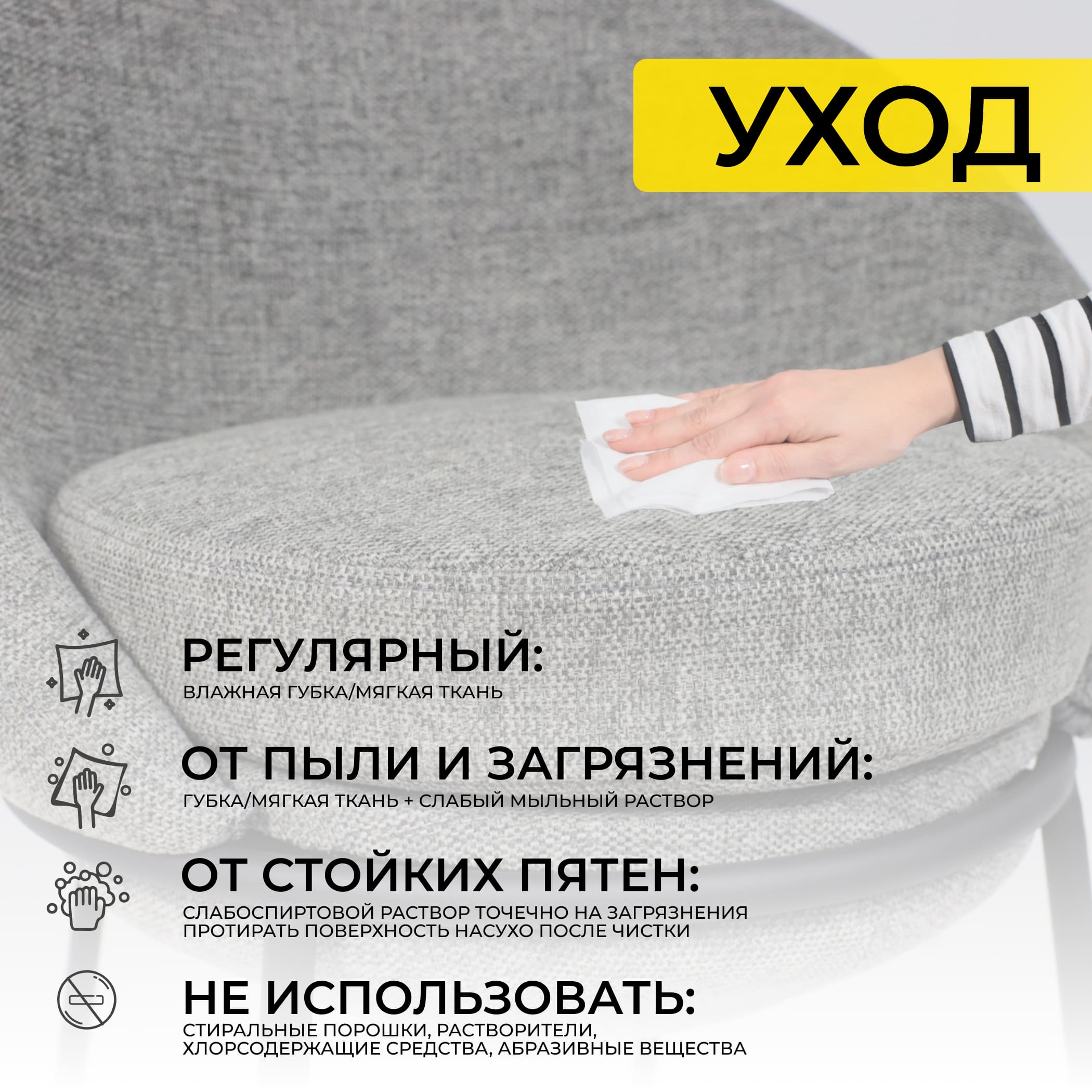 Стул BRAUN, полубарный, серая рогожка BREGO-15/черный