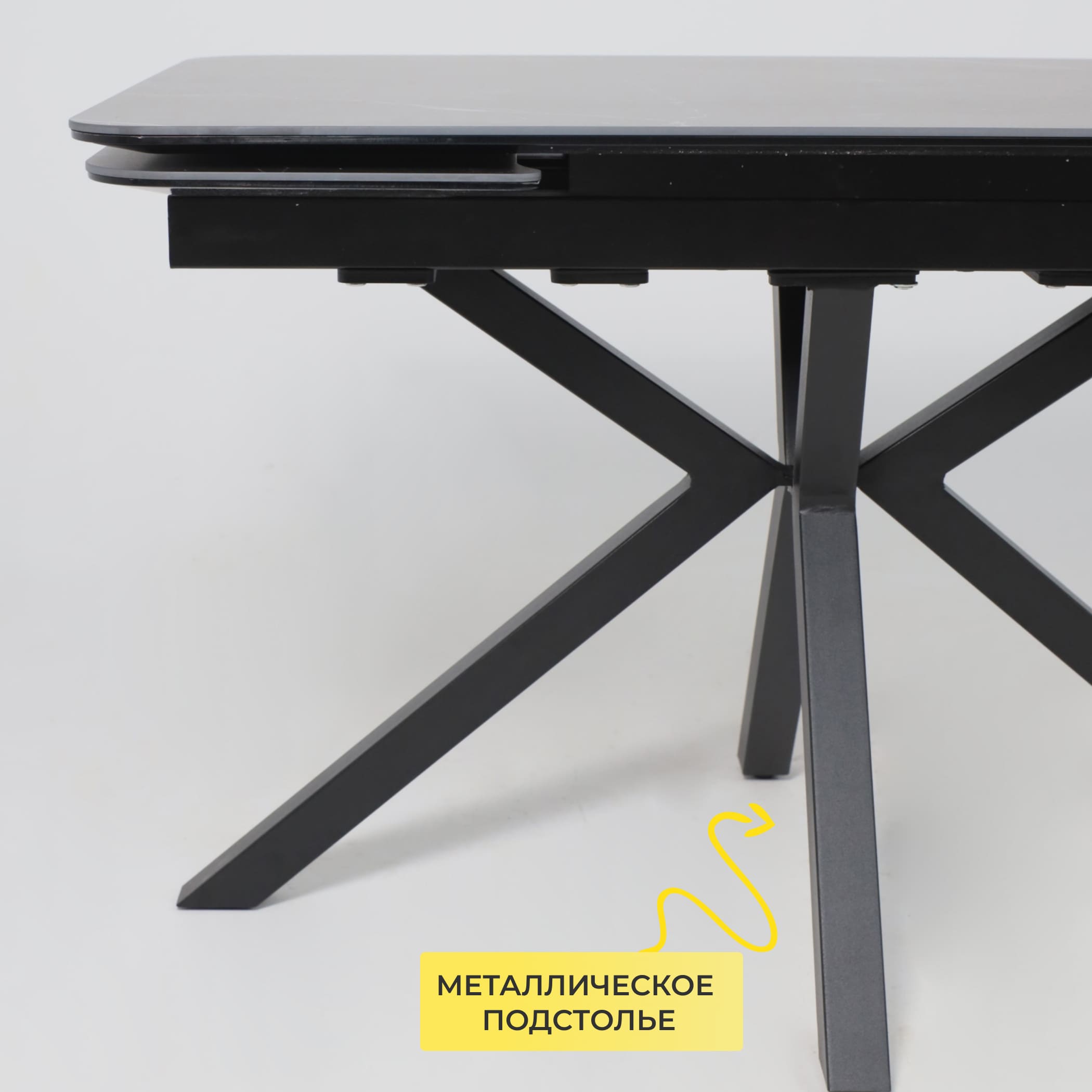 Стол РЕЙН NEW,керамика 0 кат. 1400(2040)*900, Камень черный Greys Black/Черный матовый