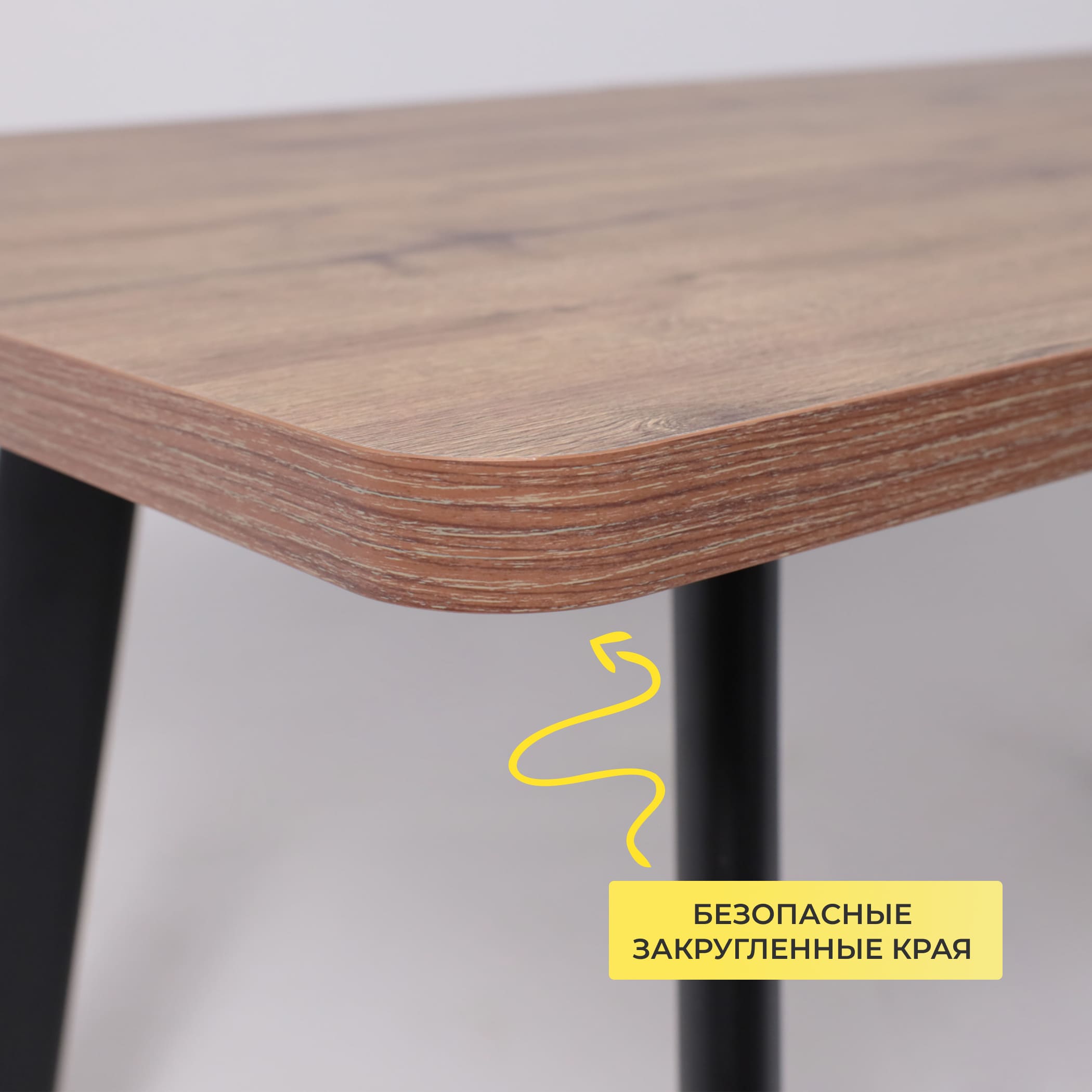 Стол LEON LUX RADIAL-160, раздвижной 160(205)х90, Дуб Веллингтон/Чёрный