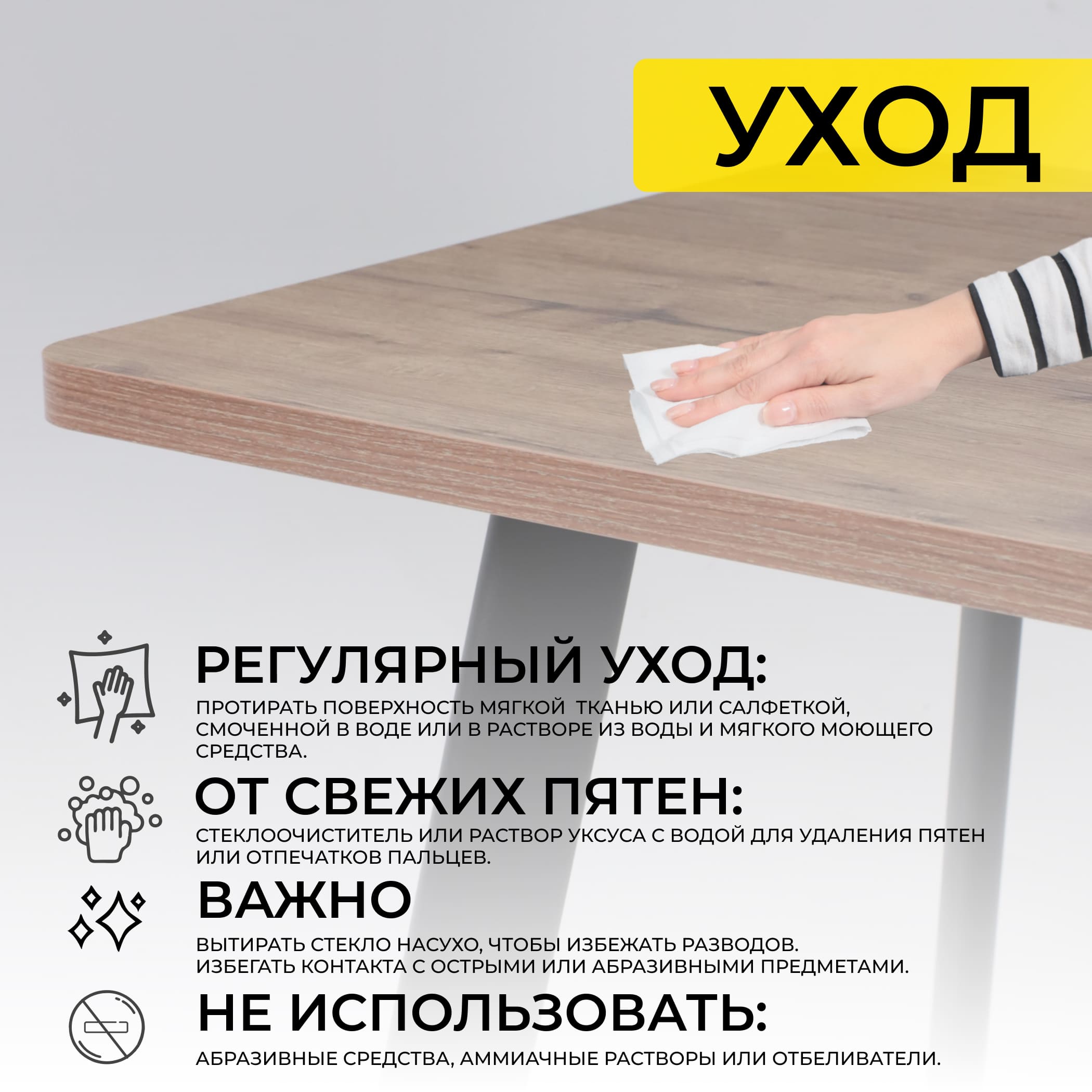 Стол LEON LUX RADIAL-160, раздвижной 160(205)х90, Дуб Веллингтон/Чёрный