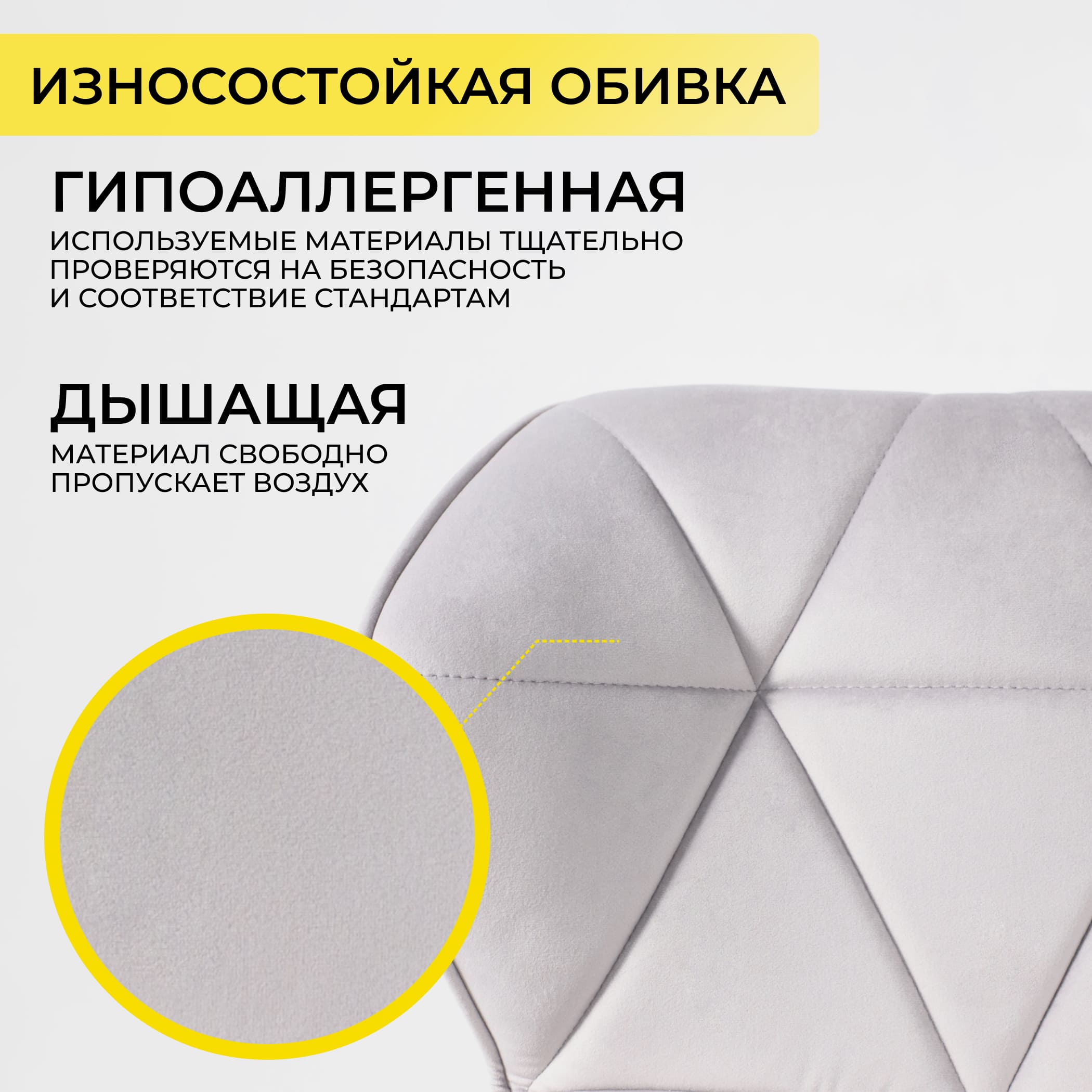 Кресло BERLIN, серый велюр HCJ-37/черный