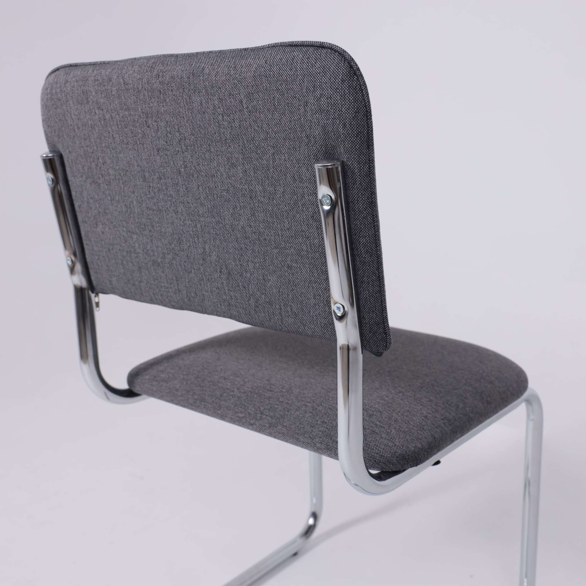 Кресло СЛАВИЯ, Leto 68 темно-серая ткань/хром