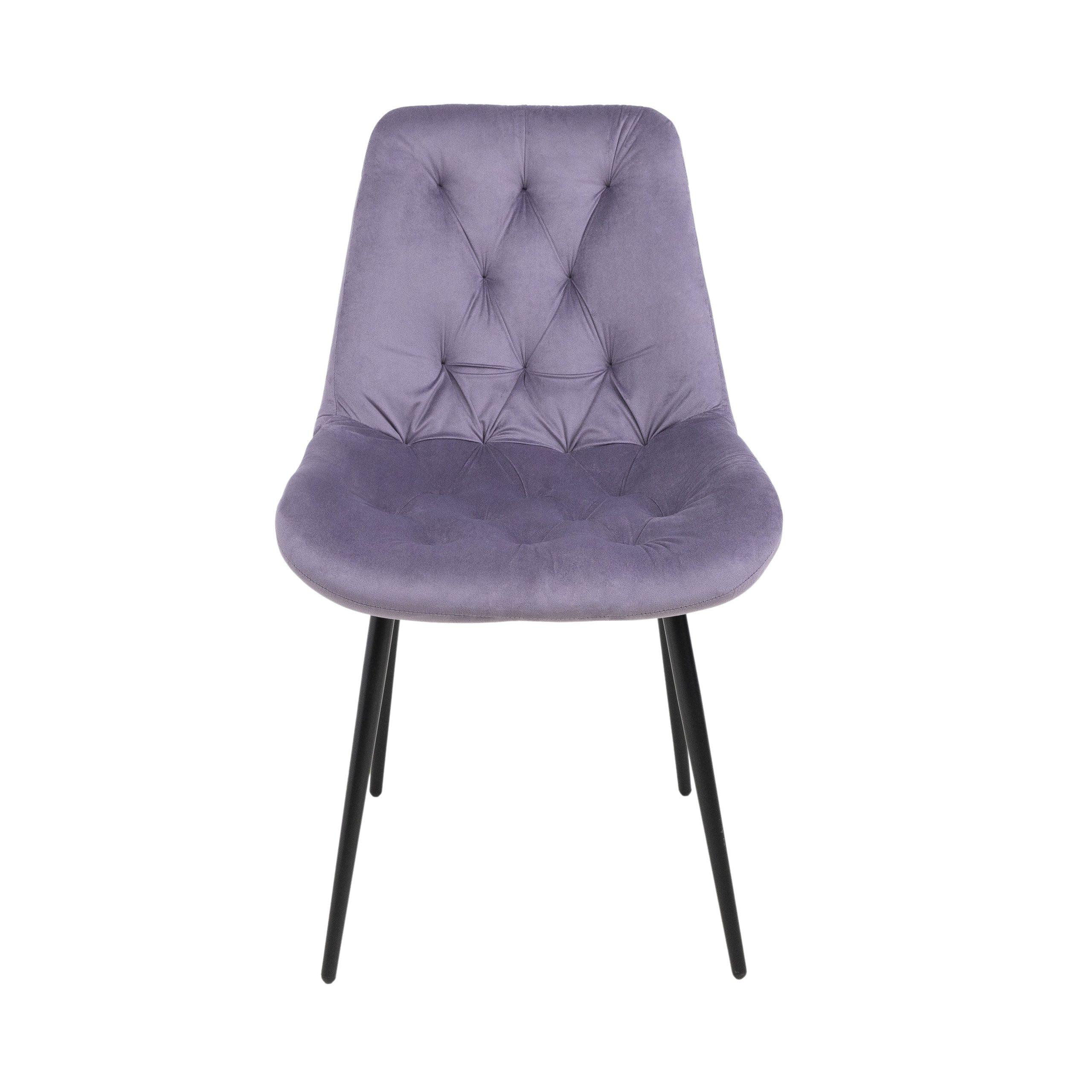 Стул AV 435, сливовый бархат/черный