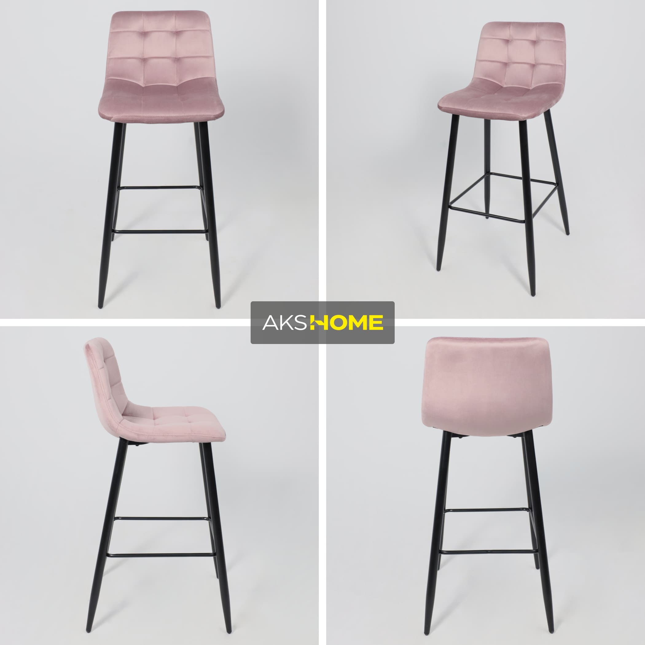 Стул STELLA, барный, пыльная роза велюр HLR25/черный