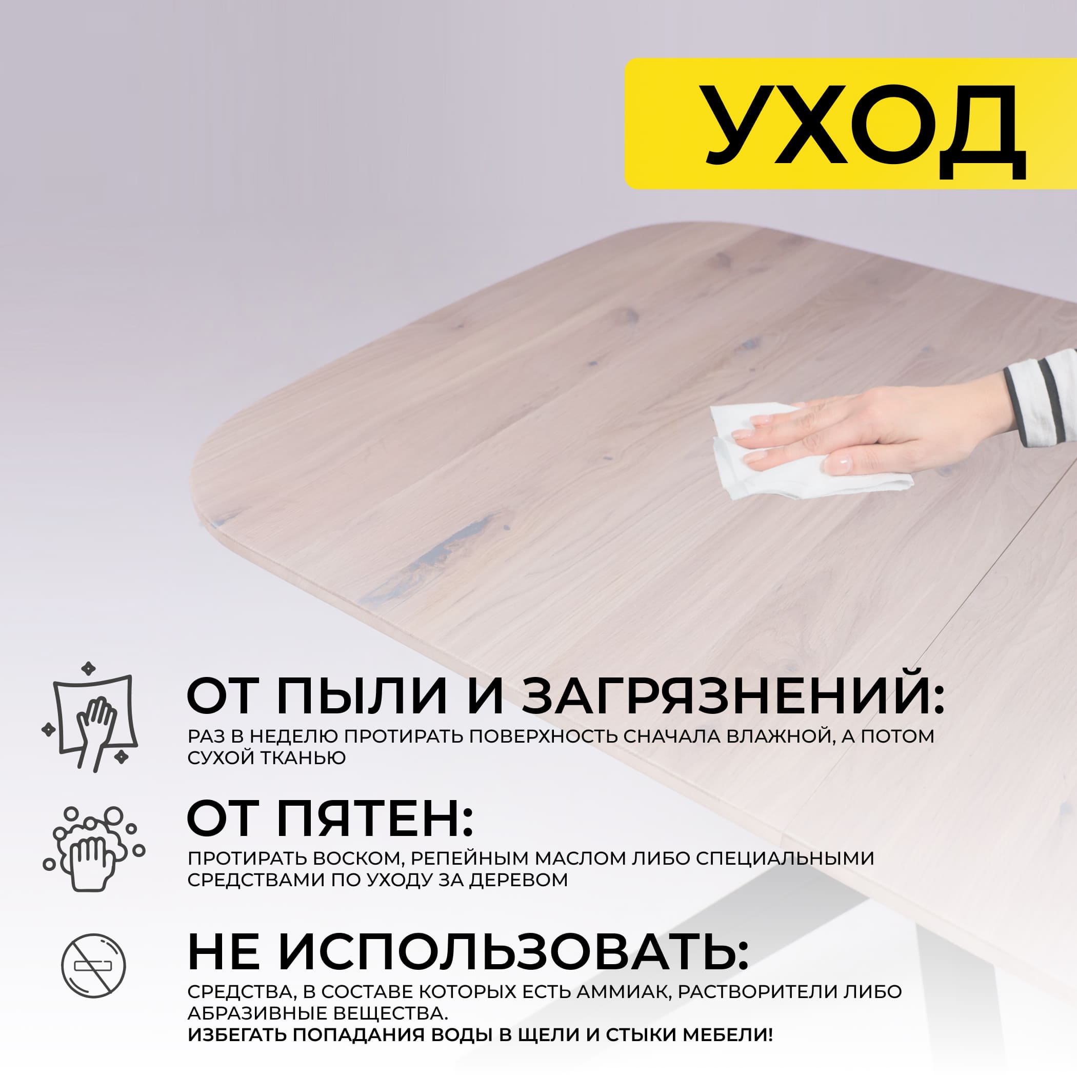 Стол ВЕЙВ раздвижной, 120(160)*80*75, дуб беленый/черный (ПрР-3 DSW (02) КСЕ/Р-80)