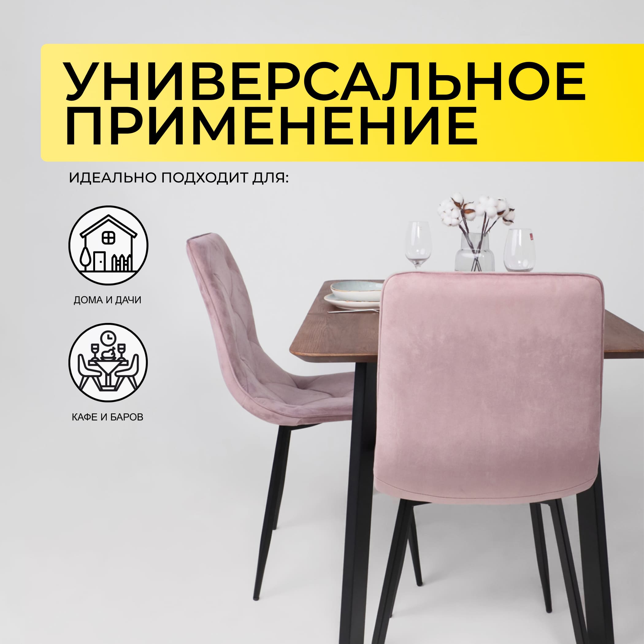 Стол МАЙОН, 120*80*74, дуб мореный/черный (ПР-2 DSW (Т27) (02) КС-60)