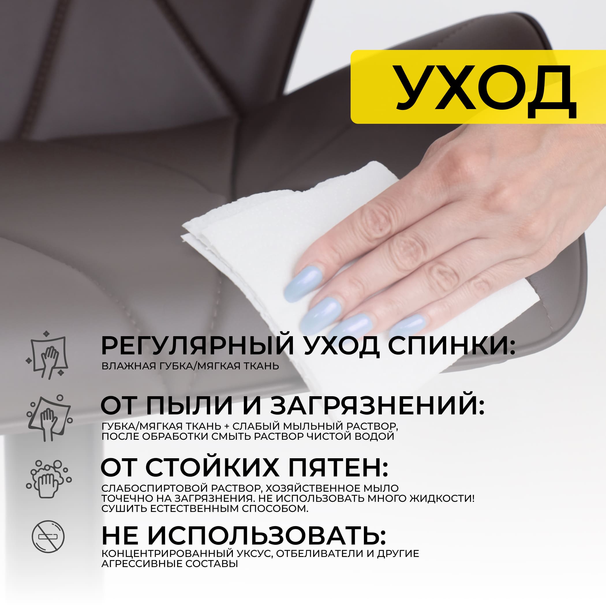 Кресло барное BERLIN GB, Pegaso шоколад экокожа/черный