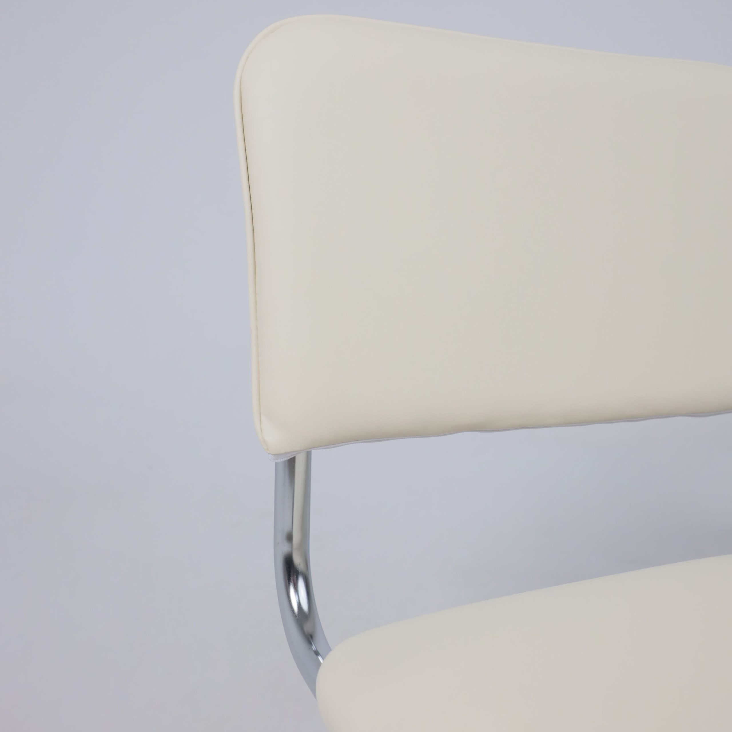 Кресло СЛАВИЯ, кремовый кожзам/хром