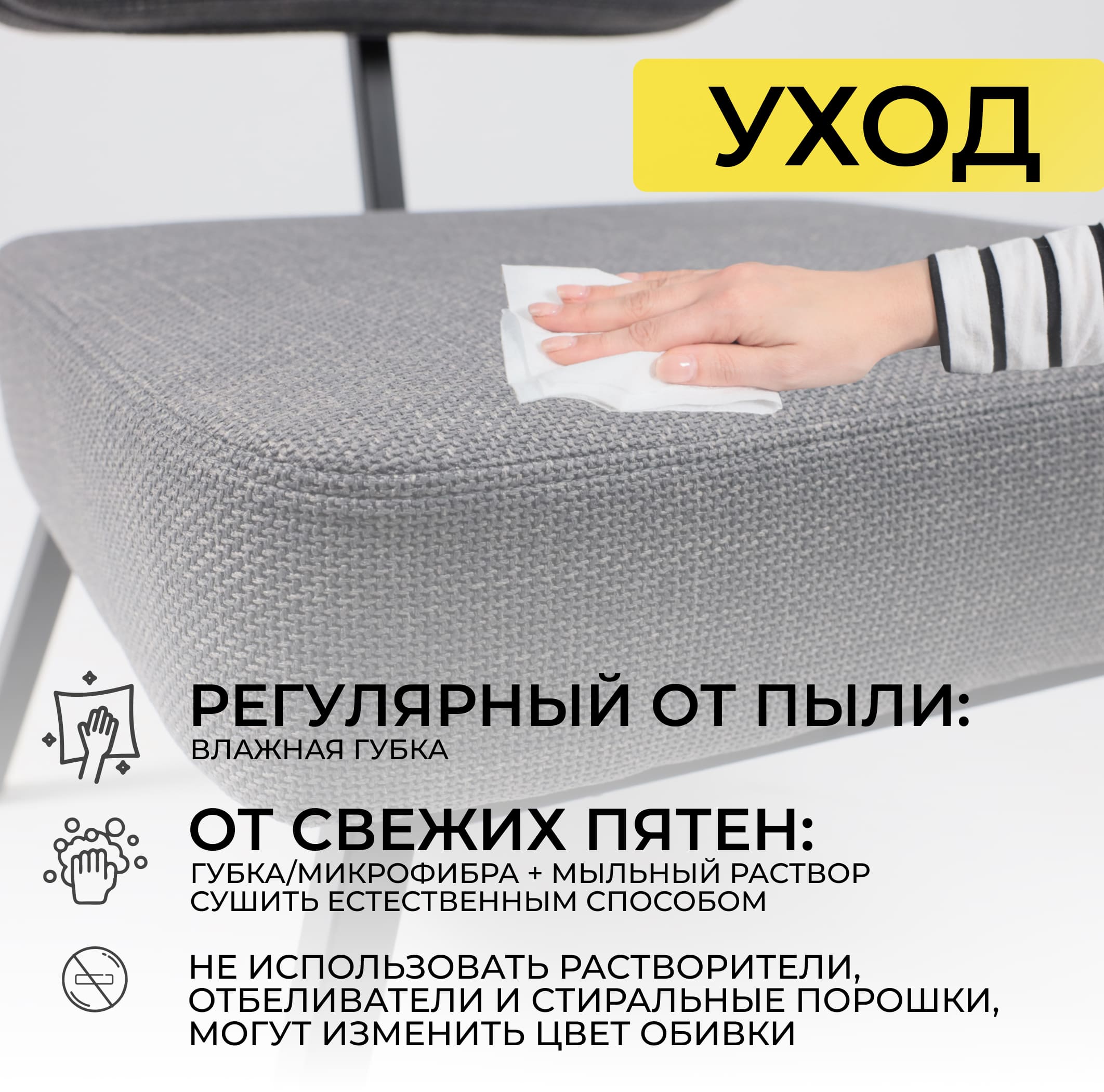 Кресло ASPEN, серая рогожка BJORN 13/черный