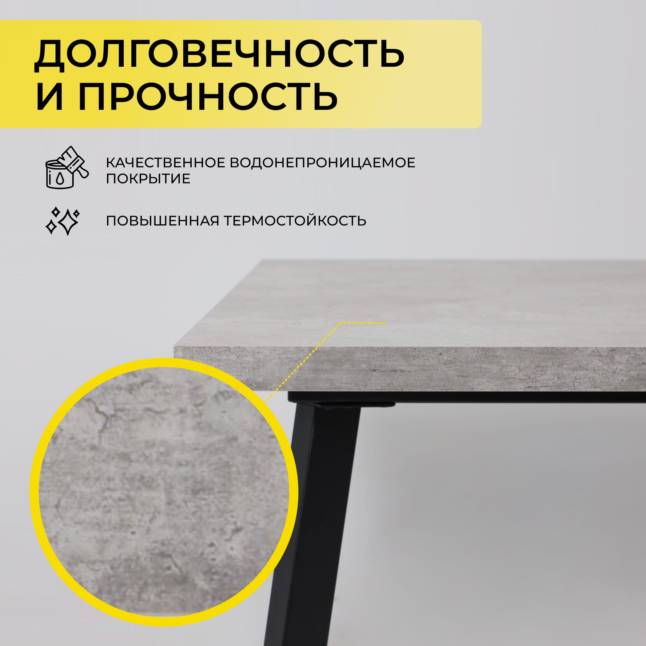 Стол BORG-120, раздвижной 120(160)х80, Серый сланец/Чёрный