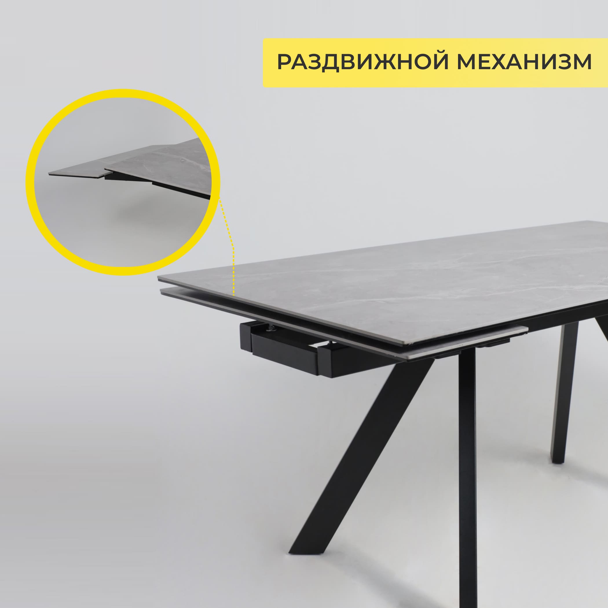 Стол МОНАКО NEW,керамика 0 кат. 1600(2240)*900, Камень серый Greys Grey/Черный матовый